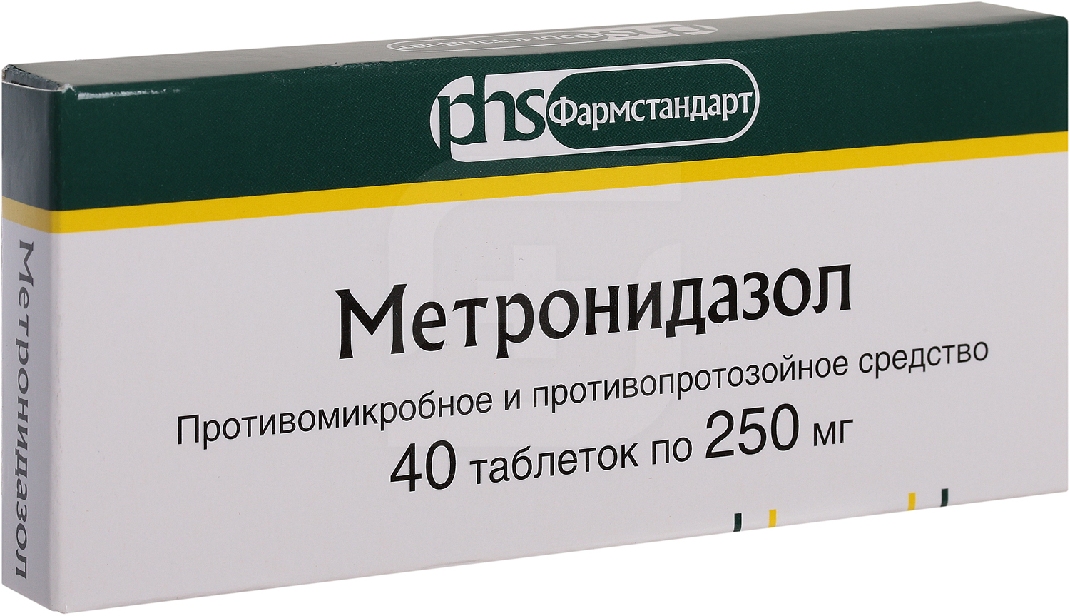 Метронидазол таблетки для мужчин. Метронидазол Фармстандарт. Метронидазол таблетки 250 мг. Метронидазол таблетки 500 мг. Метронидазол таб. 250 Мг №10.