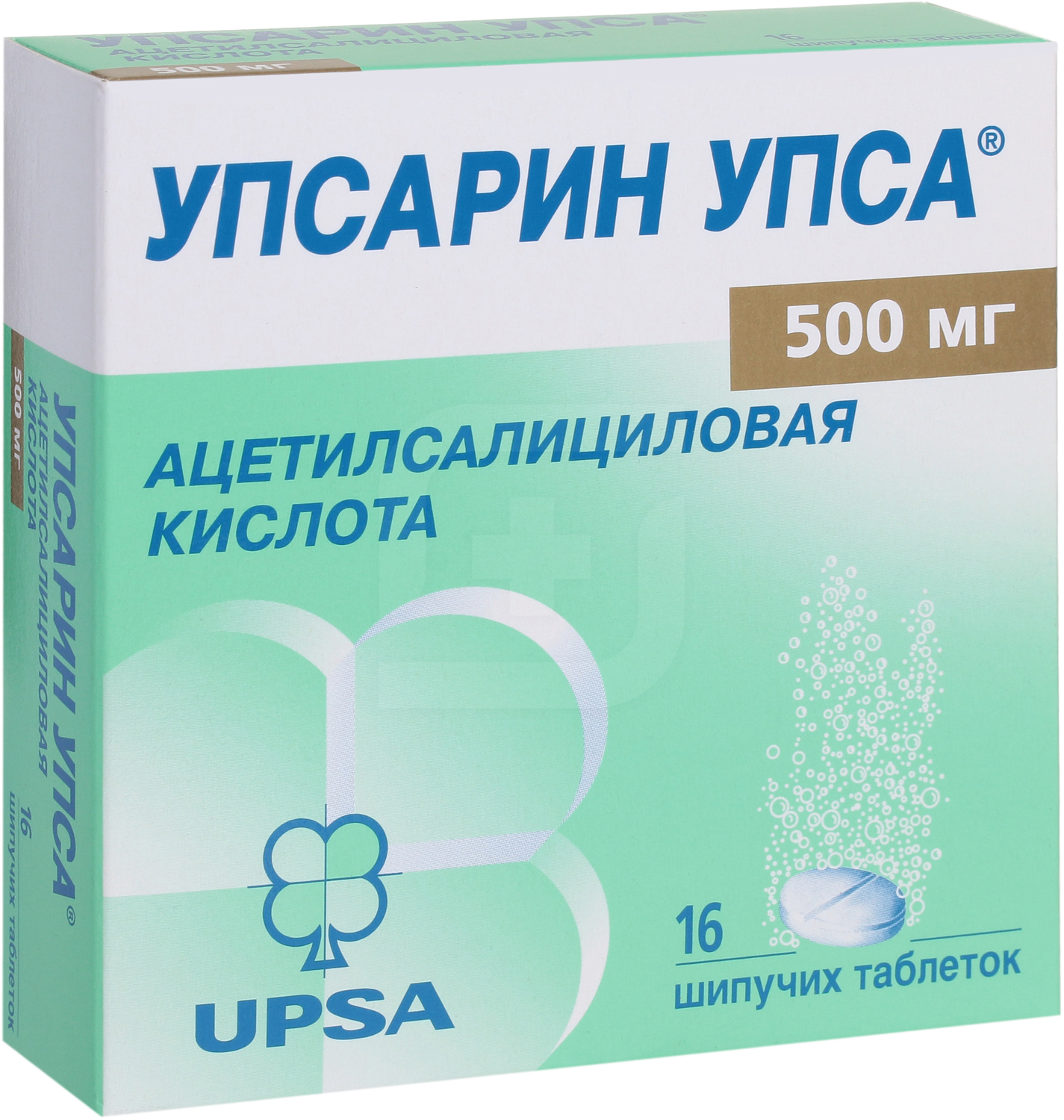 Эффералган шипучие таблетки инструкция по применению. Упсарин упса 500 мг 16 шт. Упсарин упса шипучие таблетки. Упсарин упса 500 мг ацетилсалициловая кислота. Эффералган упса тбл шип. 500мг №16.