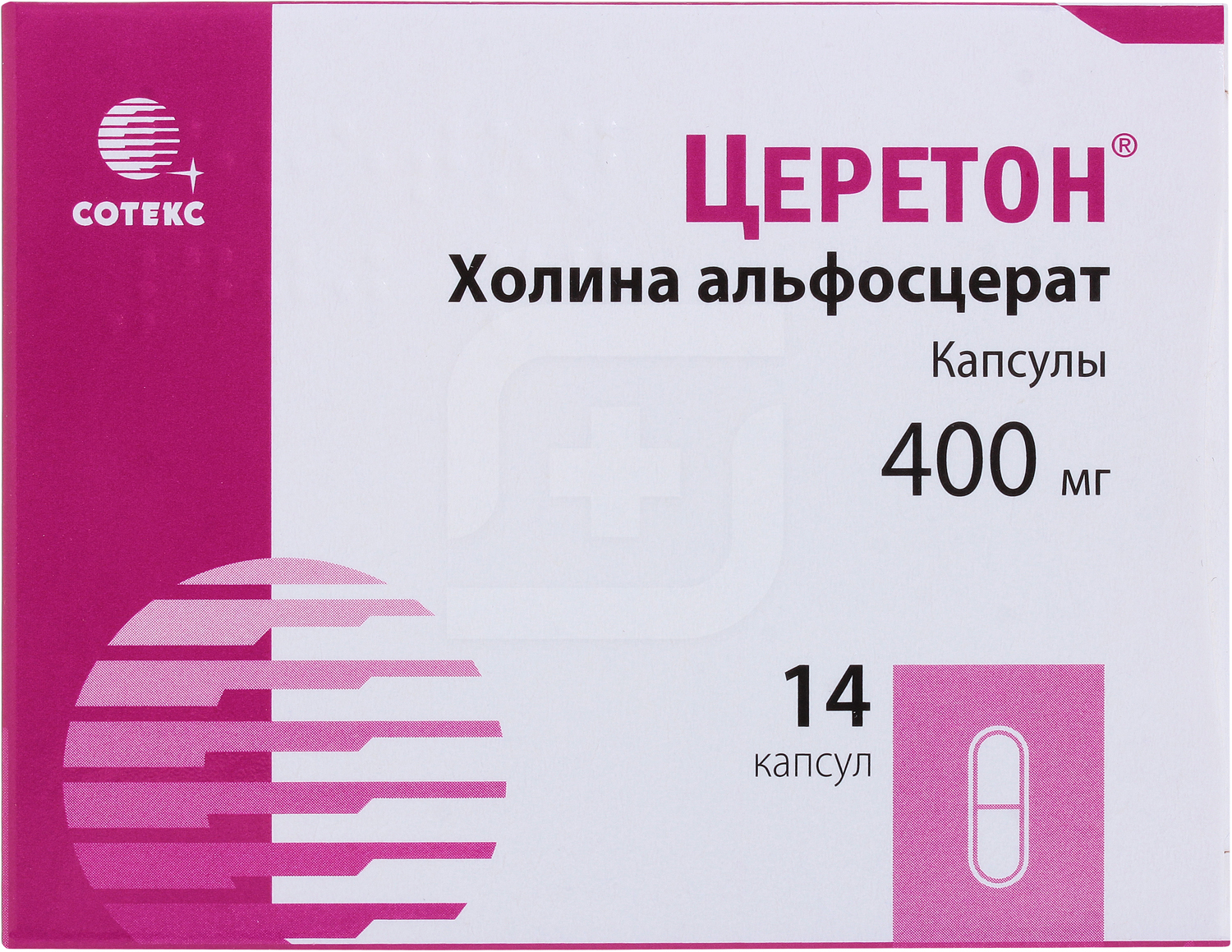 Церетон капсулы 400