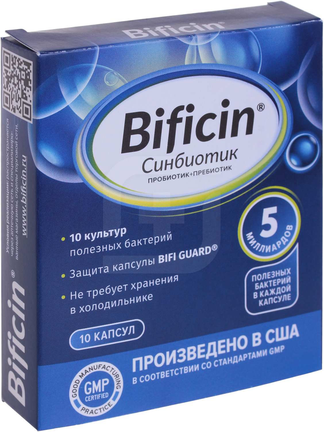 Bificin Синбиотик Инструкция По Применению Цена