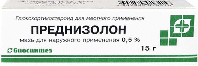 Мазь преднизолон для чего применяется. Фторокорт мазь. Фторокорт мазь 15г. Преднизолон мазь 0.5% , 15 г Биосинтез. Преднизолон мазь 0,5% 15г.