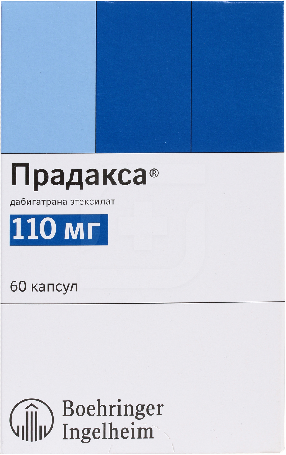 Прадакса Инструкция По Применению Цена Аналоги