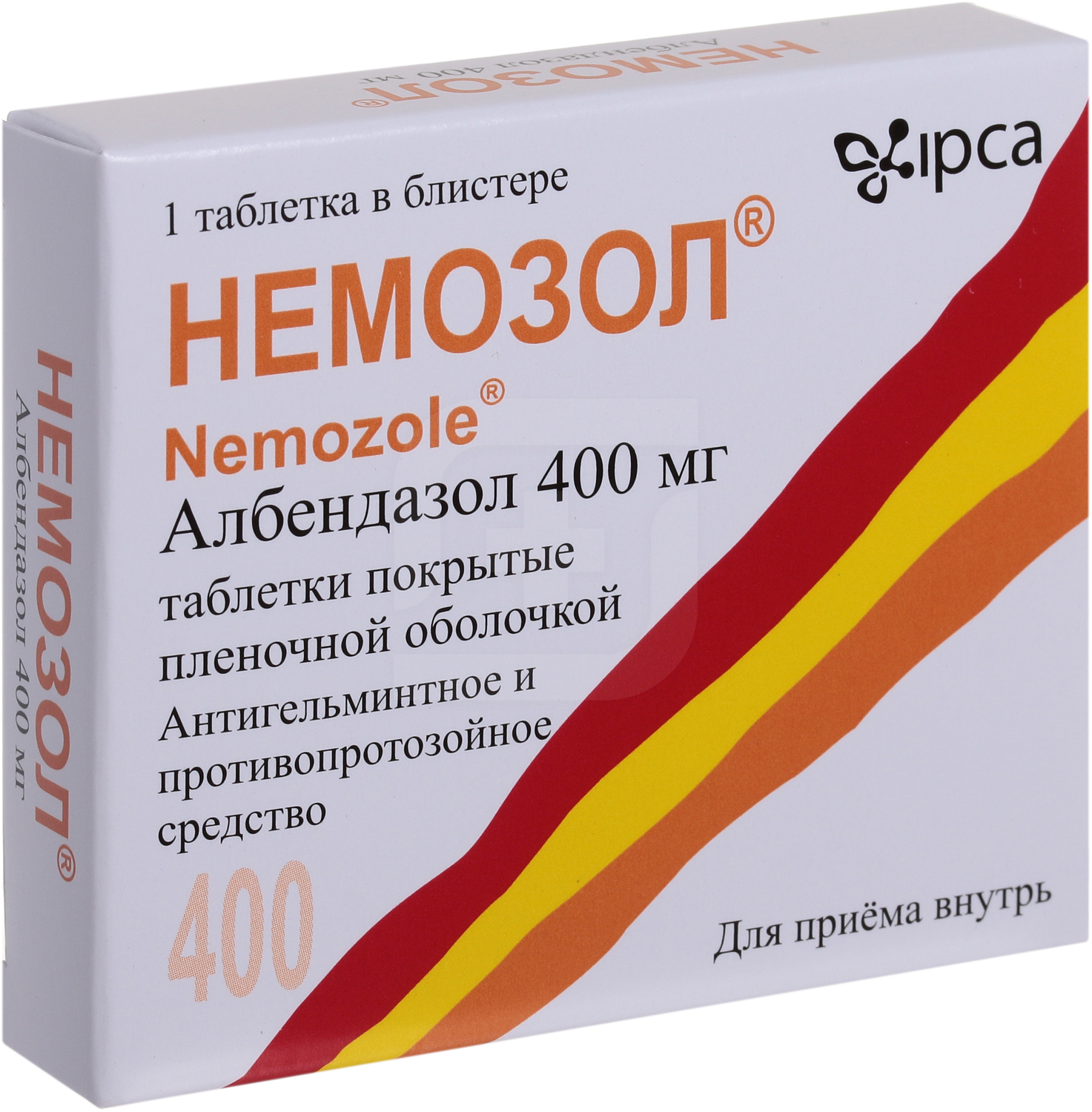 Немозол 200 мг