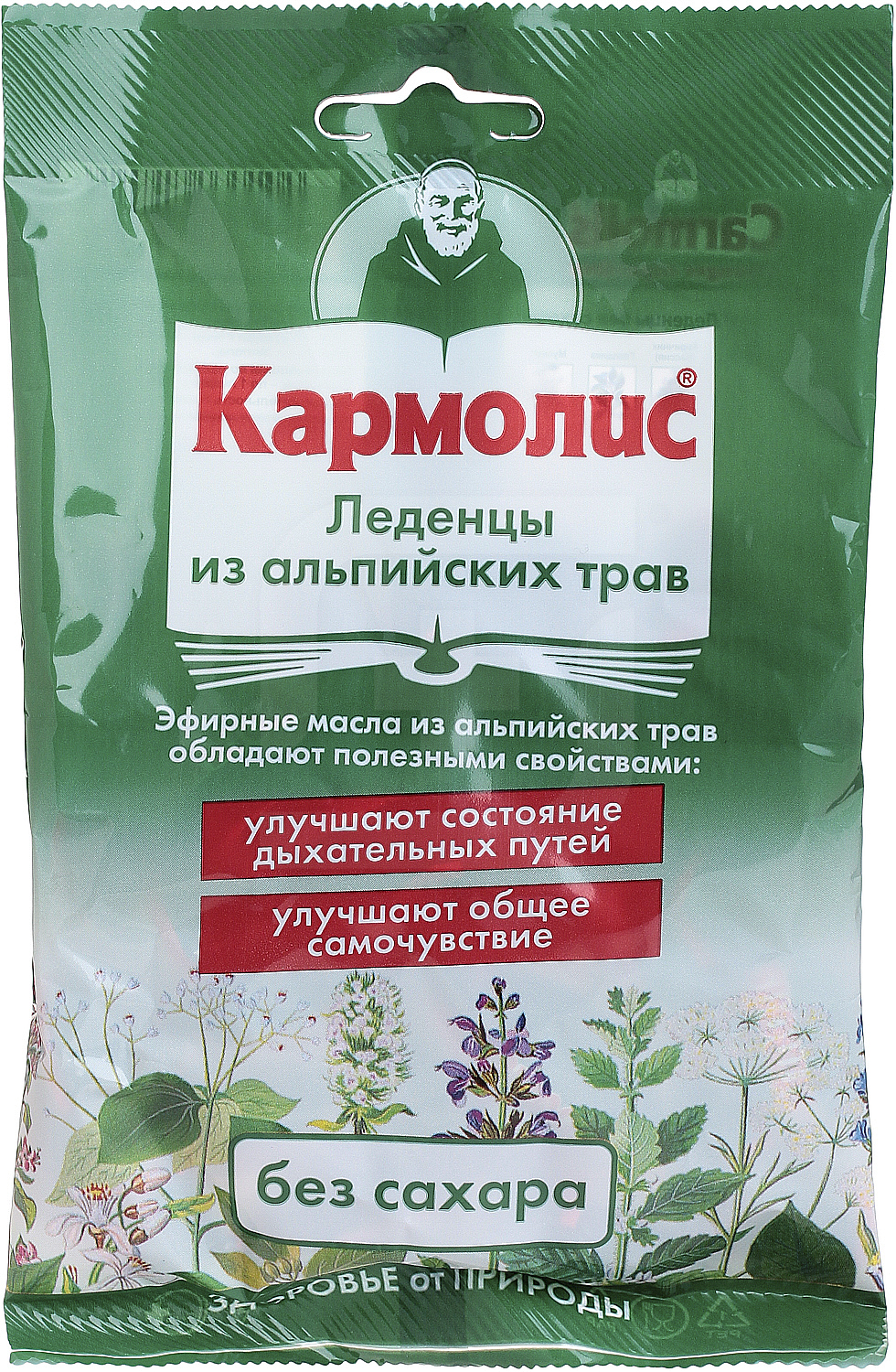 Кармолис Капли Купить Москва Аптека