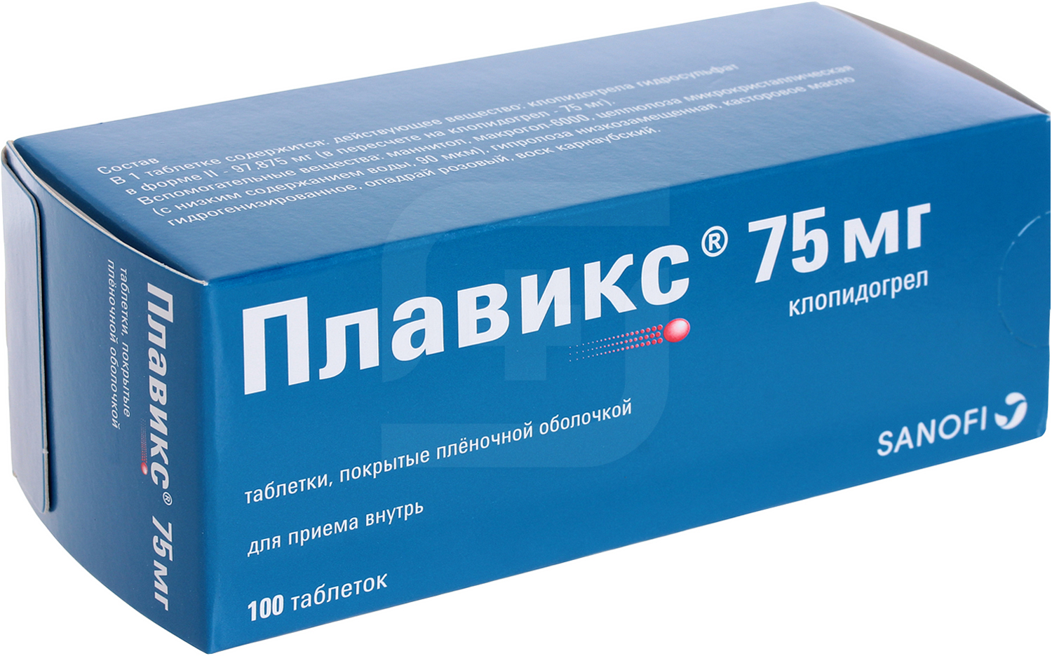 Плавикс отзывы. Плавикс таблетки 75мг. Плавикс таблетки 75мг 100шт. Плавикс таб. П.П.О. 75мг №100. Плавикс 75 мг Sanofi.