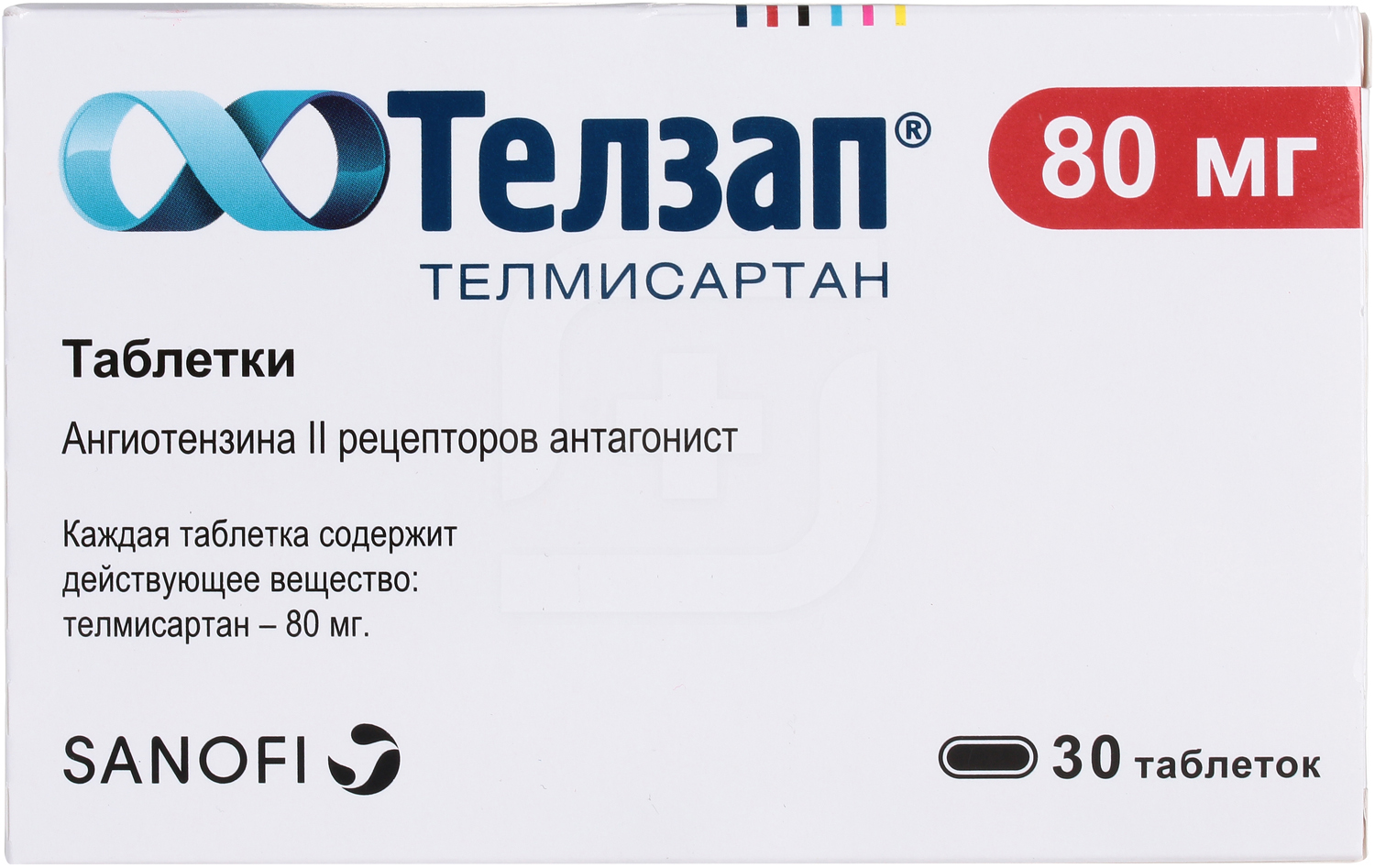 10 плюс 80 40. Телзап плюс таб. 80 Мг+12,5 мг №90. Телзап 80мг таблетки 90 шт.. Телзап 80 таблетка.