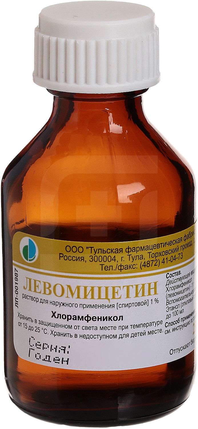 Левометицин. Левомицетин р-р спиртовой 3% 25мл. Левомицетин раствор 3% 25 мл (спиртовой для наружного применения). Левомицетин 1 спиртовой раствор. Левомицетин 25 мл.