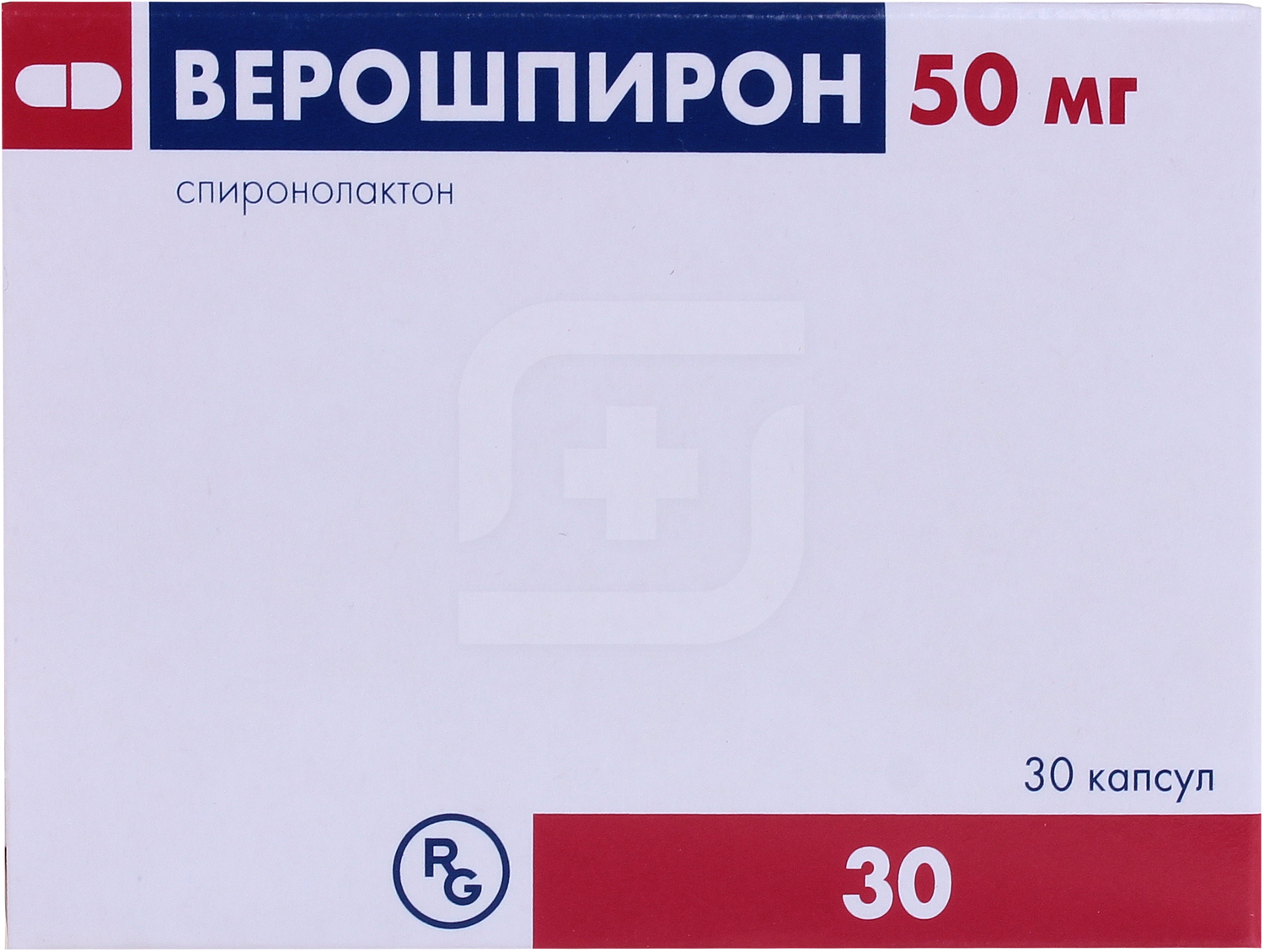 Верошпирон применение. Верошпирон капсулы 50 мг. Диартрин капсулы 50 мг, 30 шт.. Верошпирон капсулы 50мг №30. Верошпирон капс 50мг.