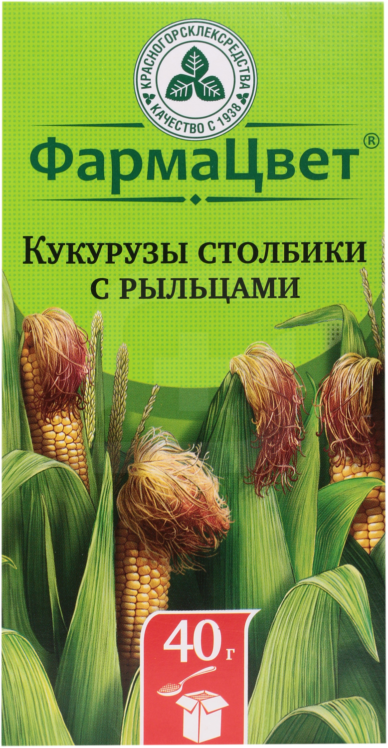 Диета на кукурузных рыльцах за месяц
