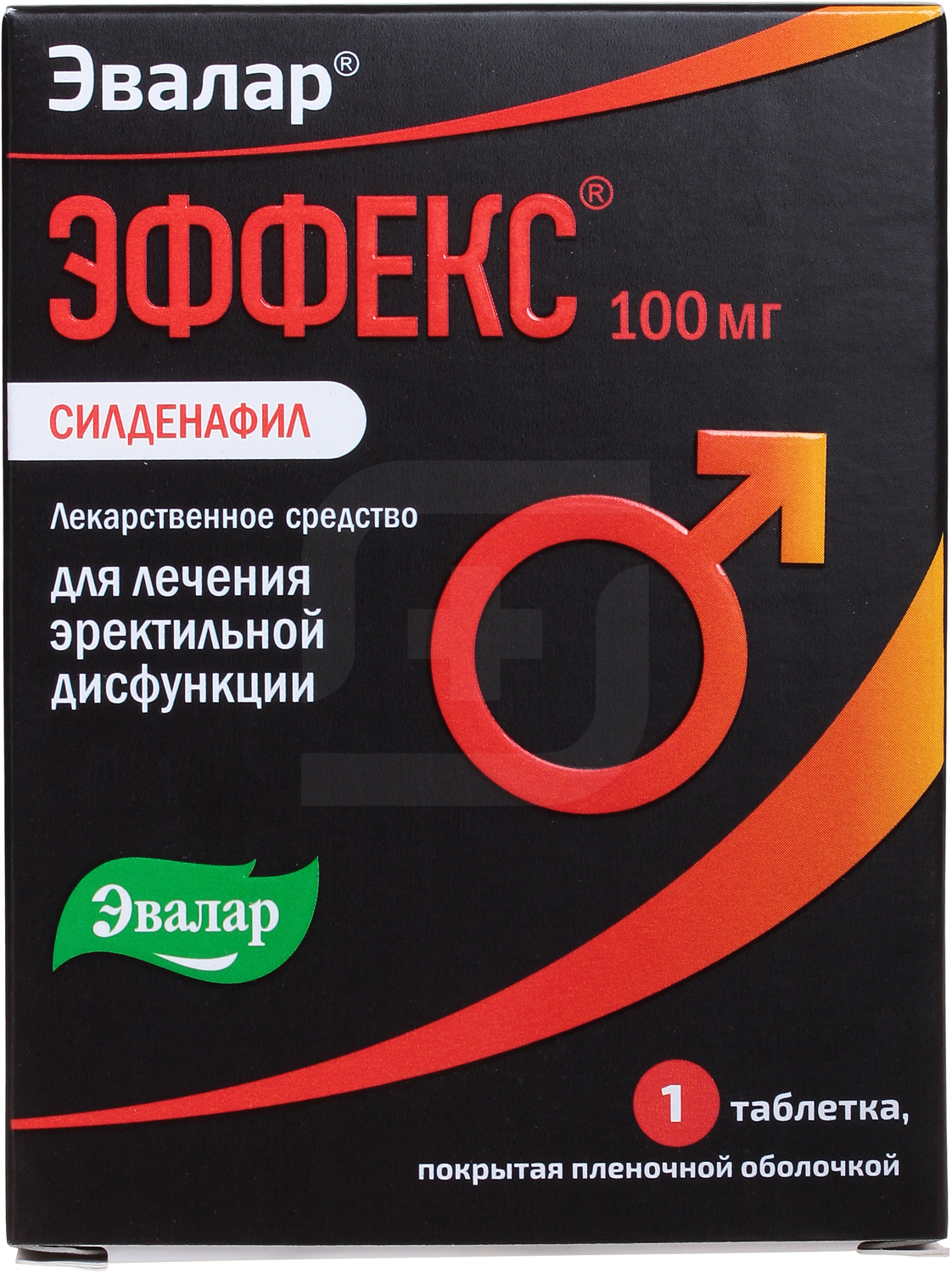 Таблетки эффекс. Эффекс 100мг силденафил таб. Эвалар Эффекс силденафил. Эффекс силденафил таб п.о 100мг. Эффекс силденафил 50 мг.