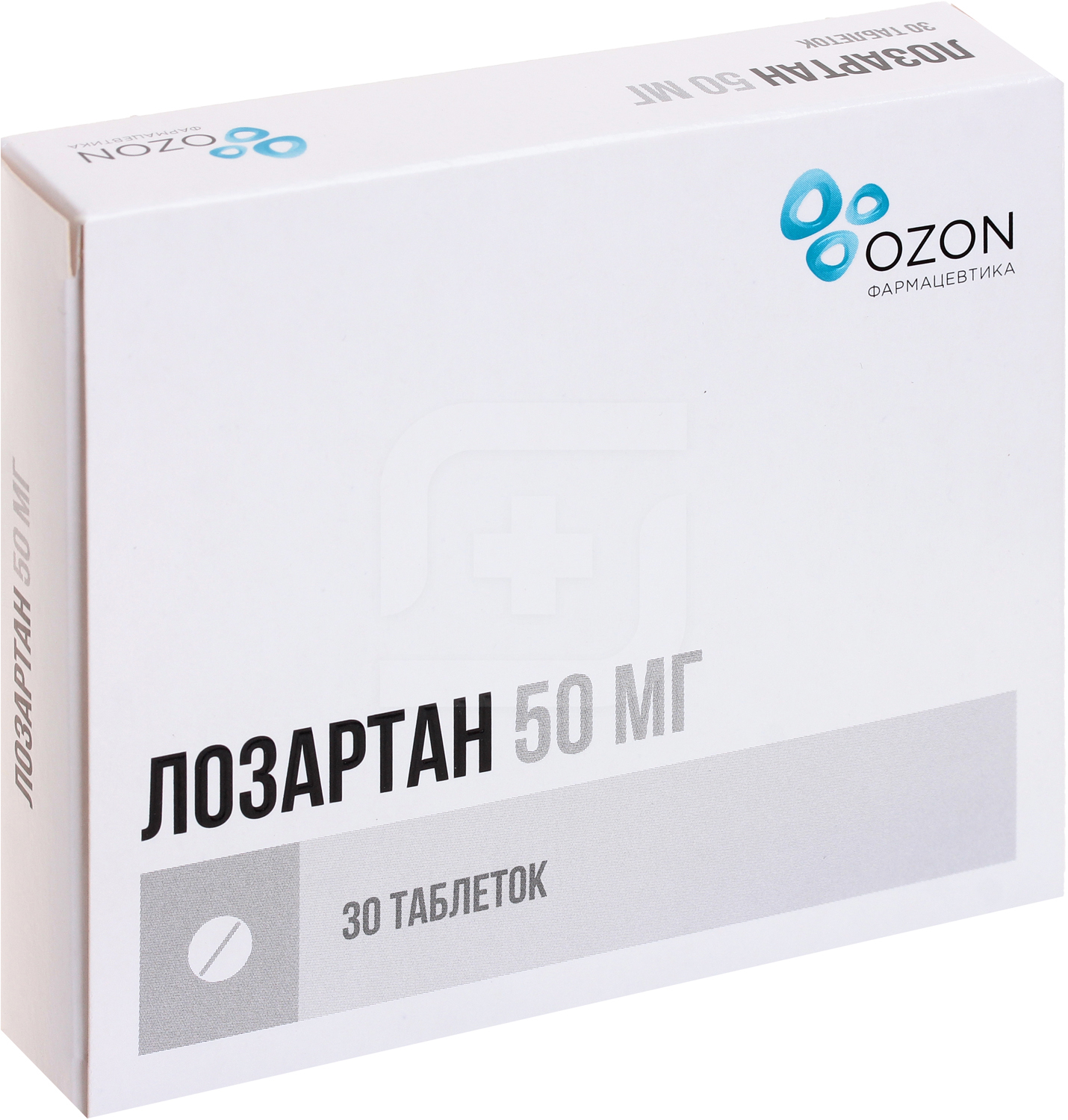 Лозартан 50 аптеки. Лозартан 50 мг. Лозартан таблетки 50мг 30шт. Лозартан 50+12.5мг. Лозартан н 50+12.5.