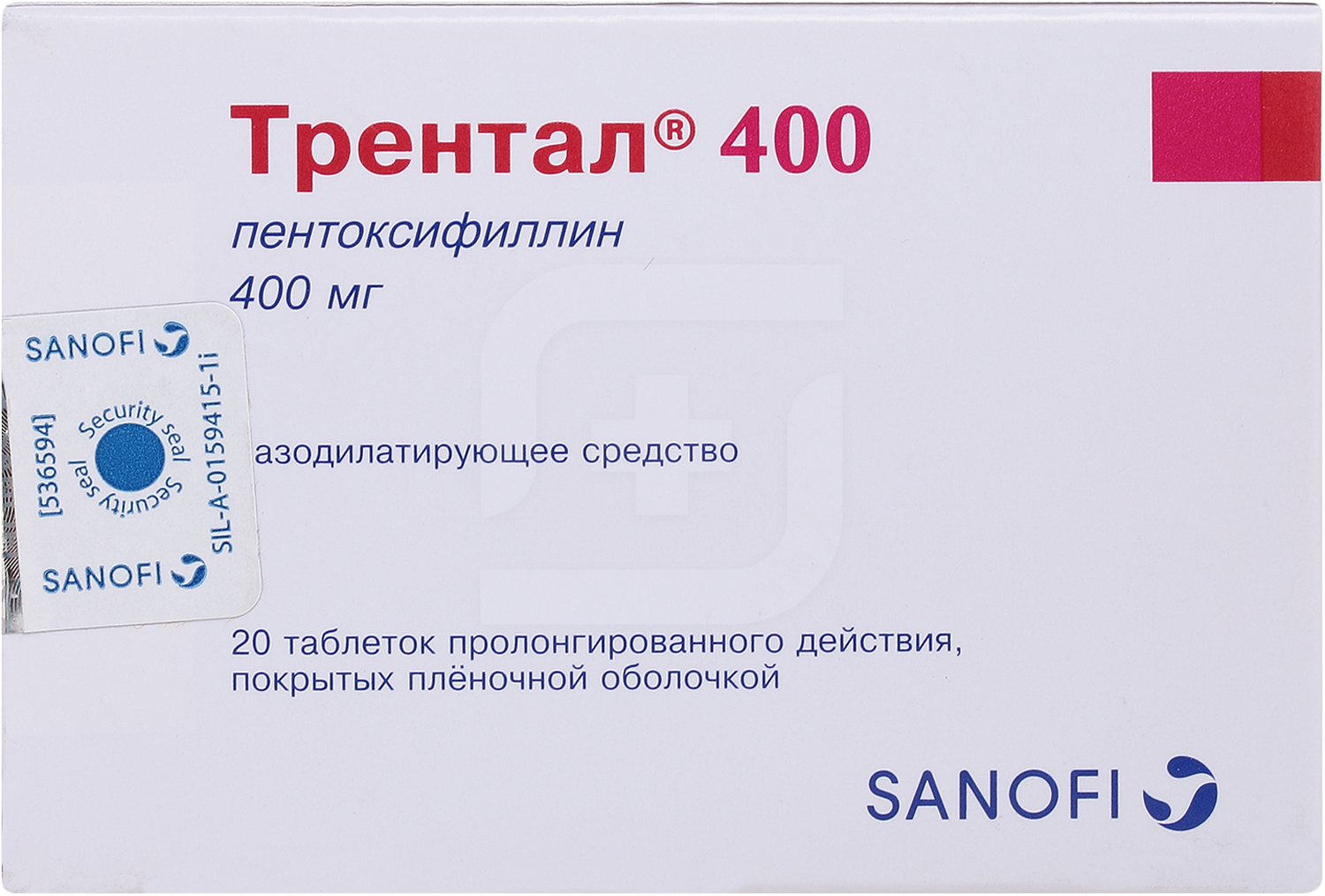 Трентал 400