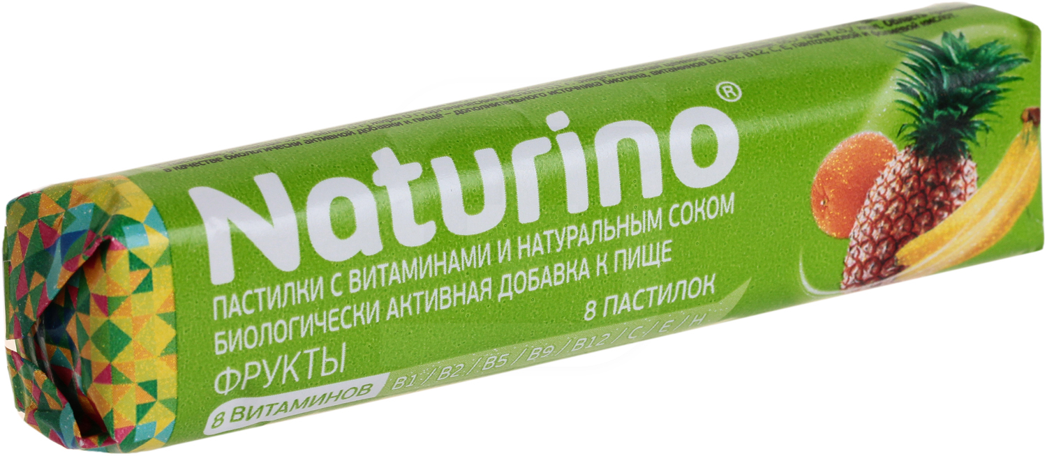 Naturino клубника