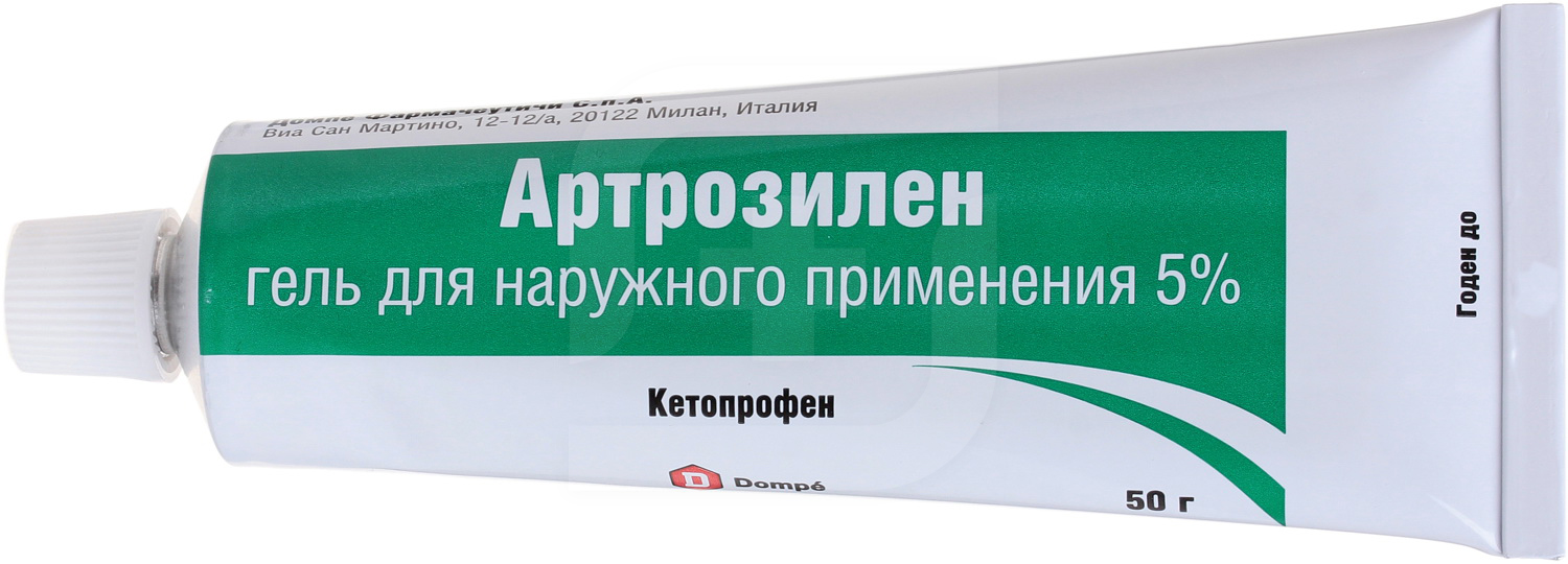 Комбалгин айс гель инструкция. Артрозилен гель 5% 50г. Артрозилен 5% 50,0 гель. Артрозилен, гель, 50г.. Артрозилен капс. Пролонг. 320мг n10 (р)#.