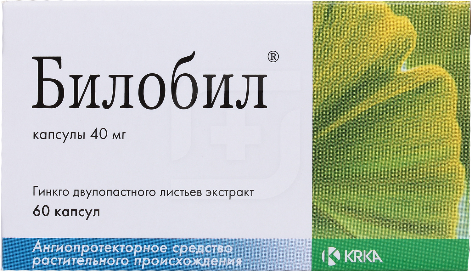 Билобил капсулы. Билобил капс. 40мг №60. Билобил, капсулы 40мг №60. Билобил капс. 40мг №20. Билобил форте 40.