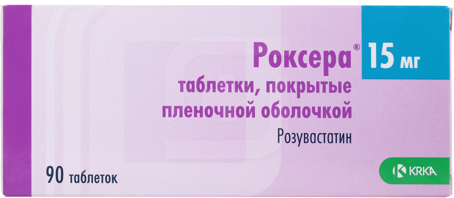 Роксера отзывы. Роксера 20мг №90. Роксера таблетки от холестерина. Роксера штрихкод. Роксера 20 инструкция.