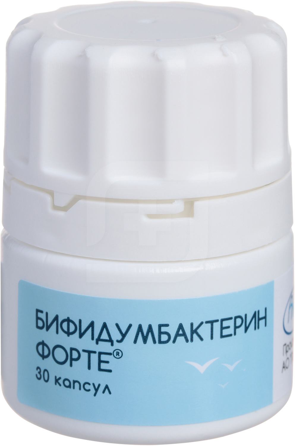 Купить Бифидумбактерин В Капсулах В Москве