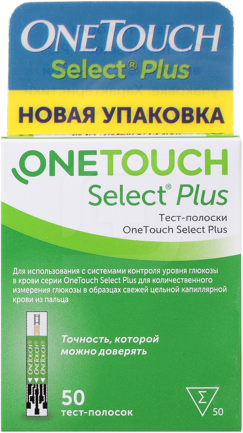 Onetouch select plus тест