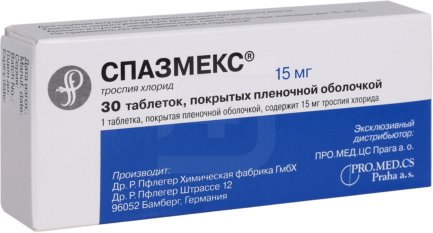 Спазмекс отзывы. Спазмекс таблетки 30 мг 30 шт.. Таблетки Спазмекс 15мг. Спазмекс таблетки 15 мг 30 шт.. Спазмекс 10мг.