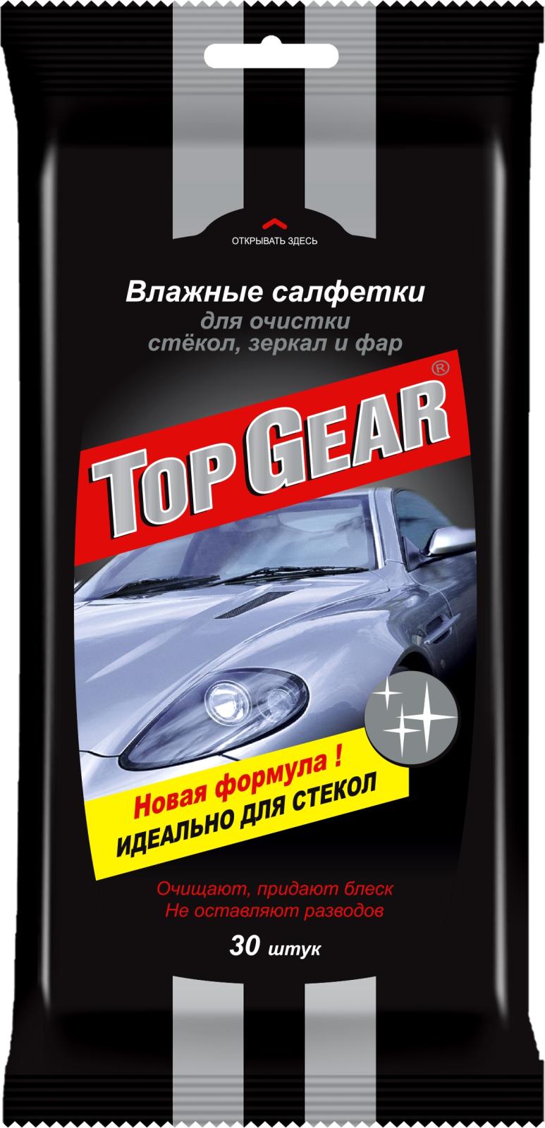 Влажные салфетки Top Gear для стекол зеркал и фар 30шт — в каталоге на  сайте сети Магнит | Краснодар