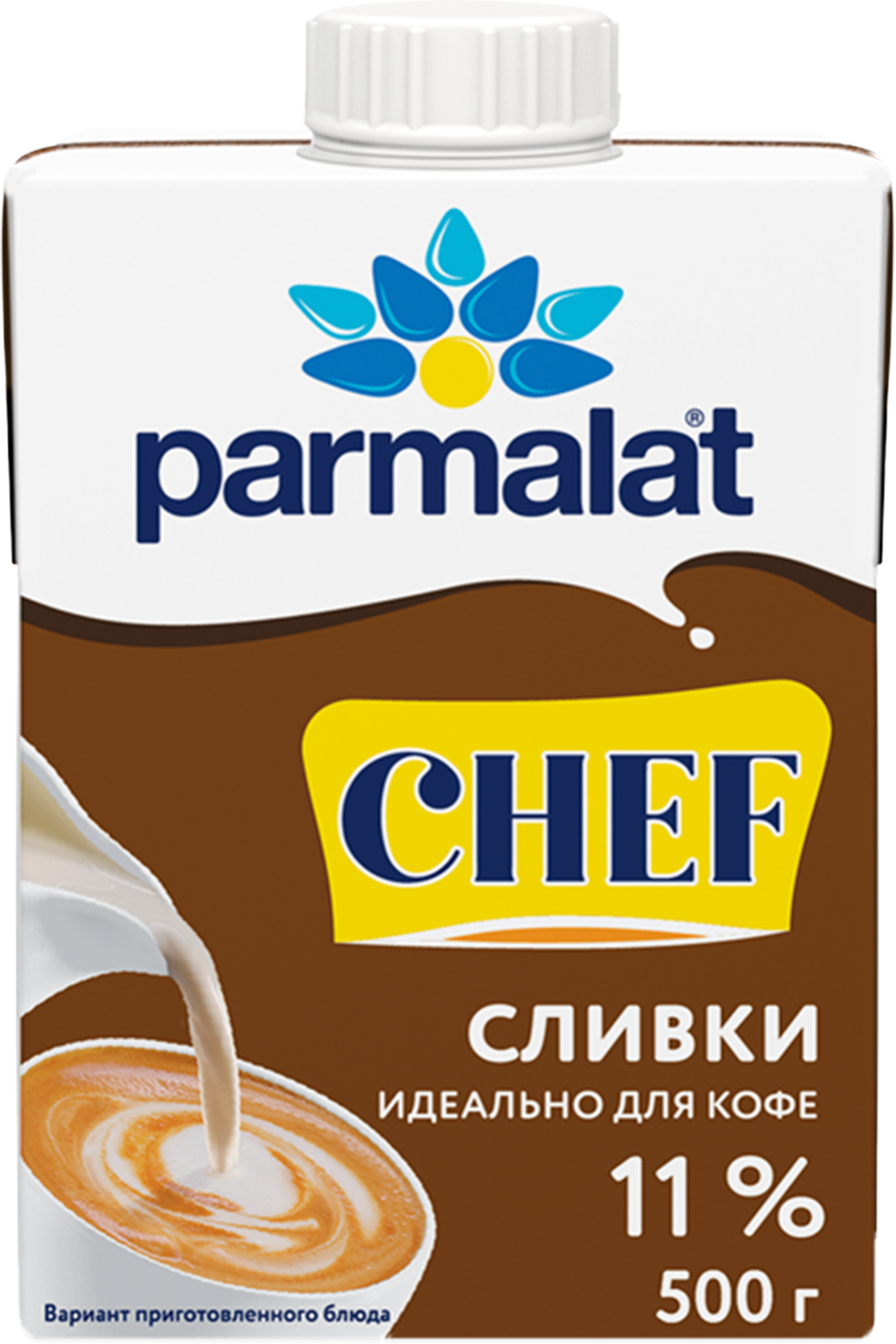 Сливки Parmalat ультрапастеризованные 11% 500г — в каталоге на сайте сети  Магнит | Краснодар