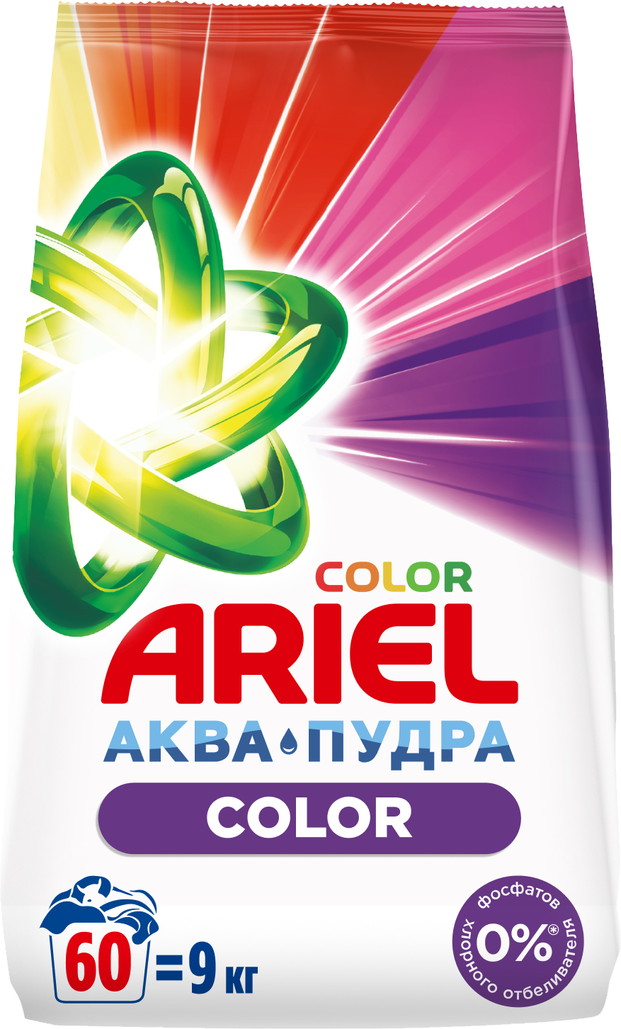 Стиральный порошок Ariel Color автомат 9кг — в каталоге на сайте сети  Магнит | Краснодар