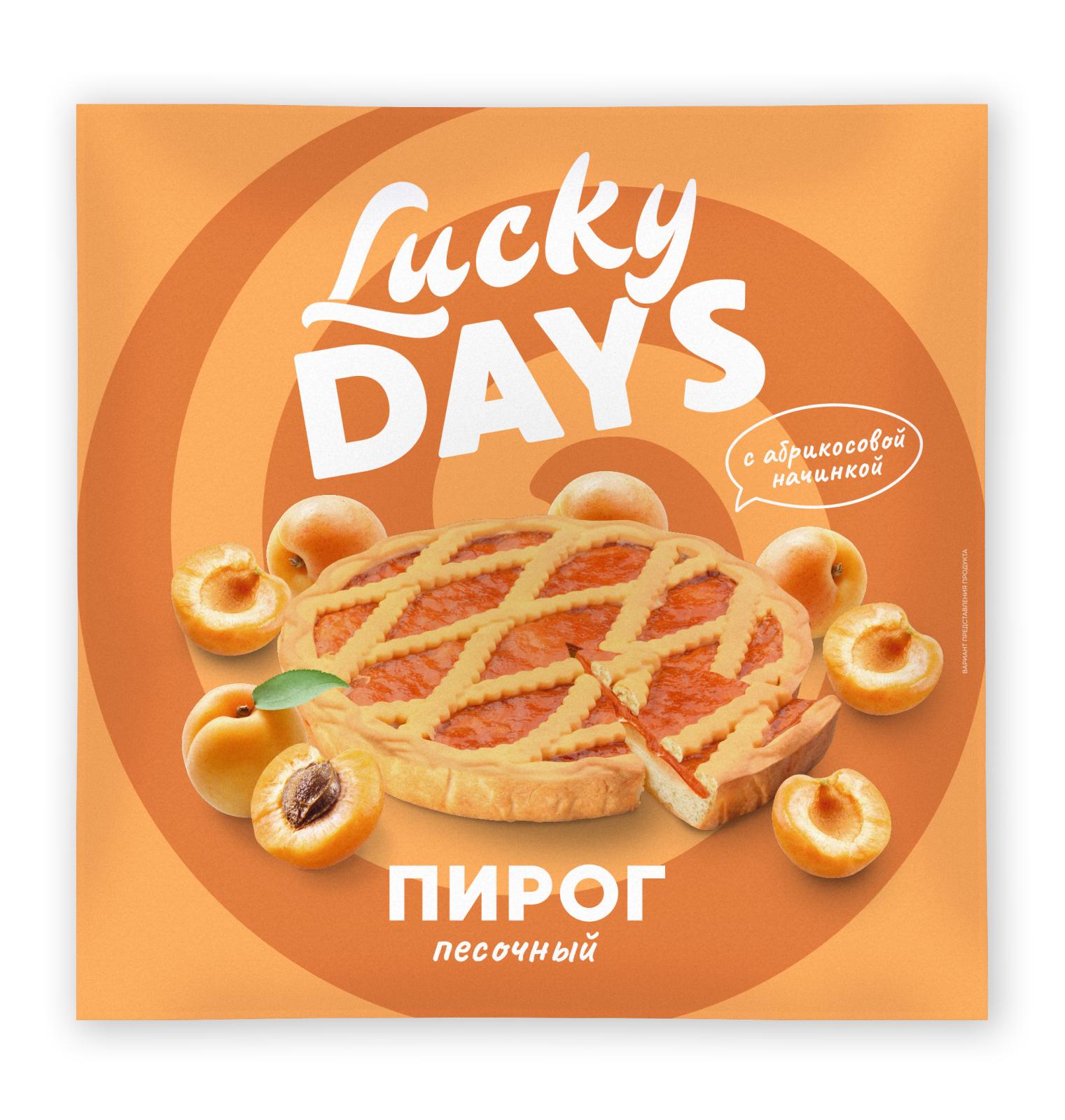 Пирог Lucky Days песочный с абрикосовым джемом 430г — в каталоге на сайте  сети Магнит | Краснодар