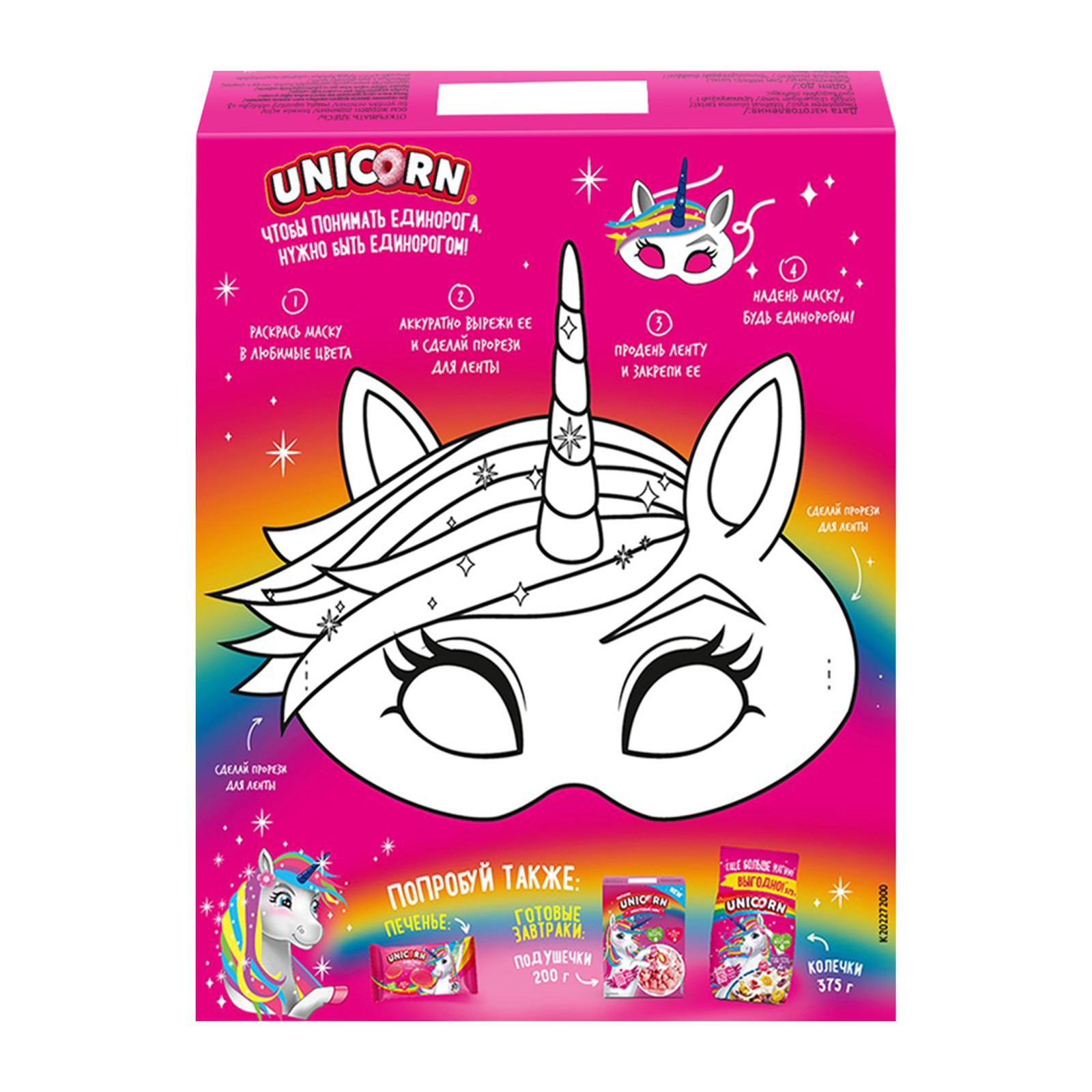 Готовый завтрак Kelloggs Unicorn Радужные колечки с фруктовым вкусом 195г —  в каталоге на сайте сети Магнит | Краснодар