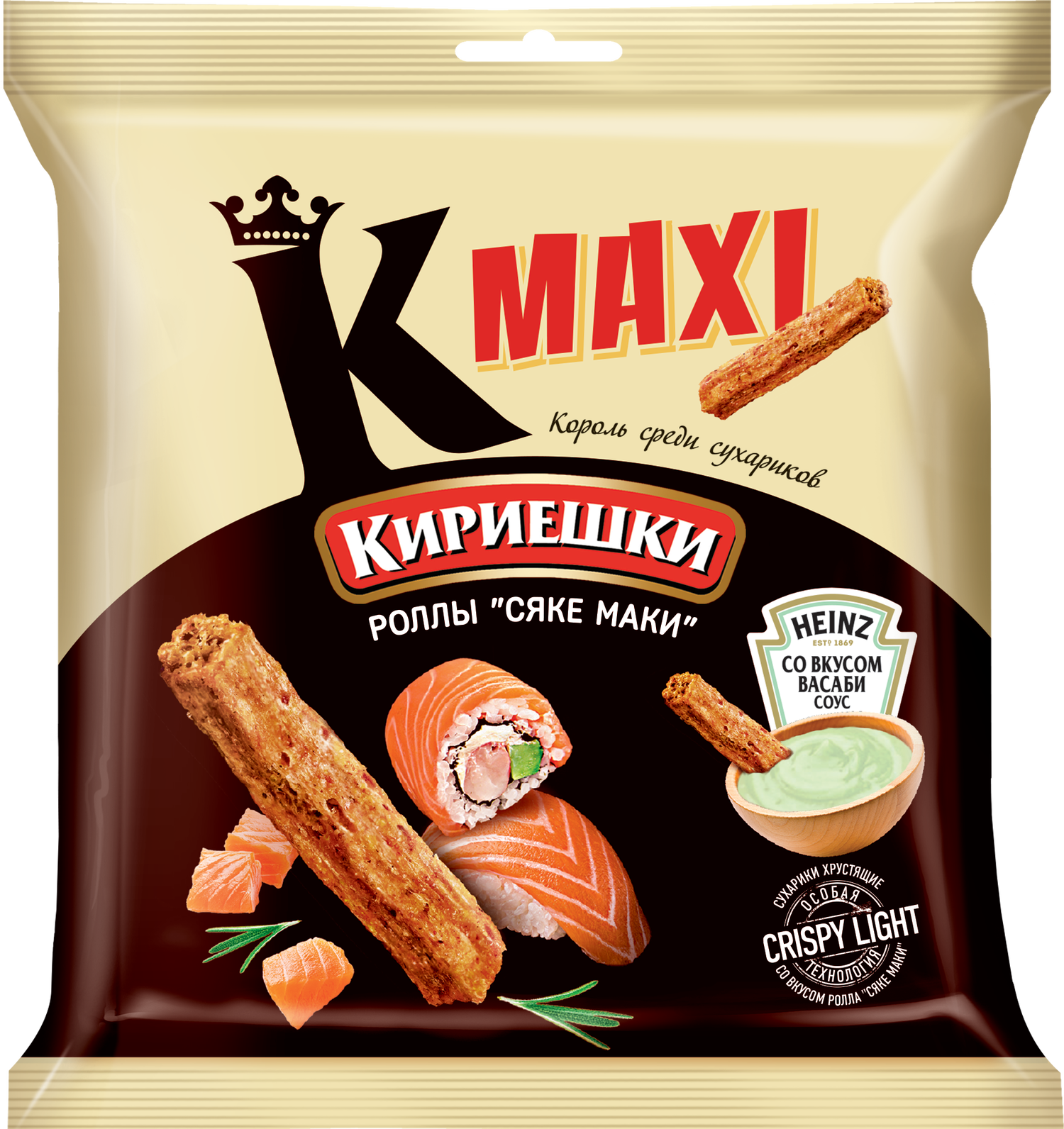 Сухарики Кириешки Maxi Сяке маки + соус васаби 75г — в каталоге на сайте  сети Магнит | Краснодар