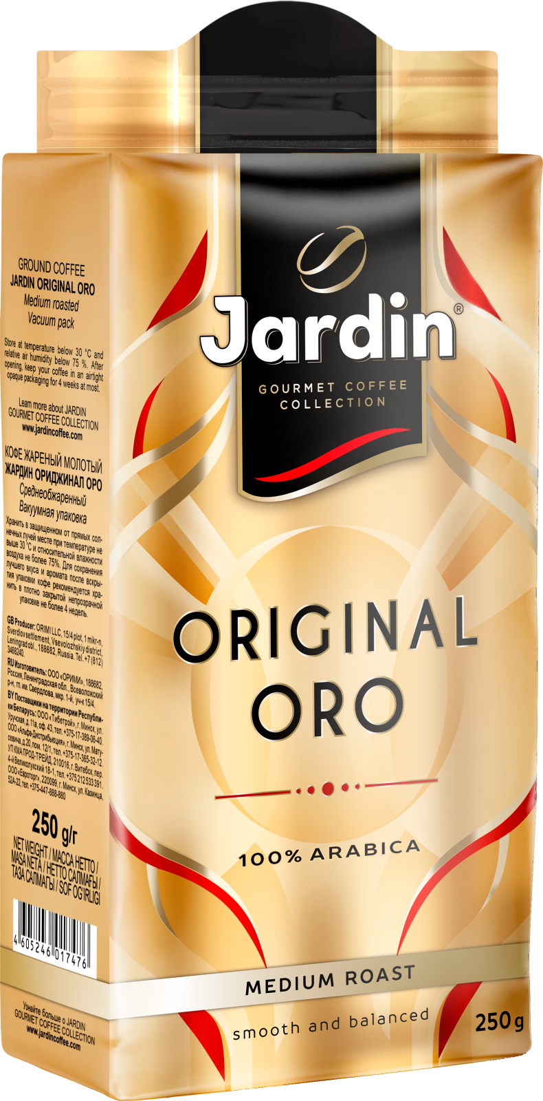 Кофе молотый Jardin Original Oro Medium Roast 250г — в каталоге на сайте  сети Магнит | Краснодар