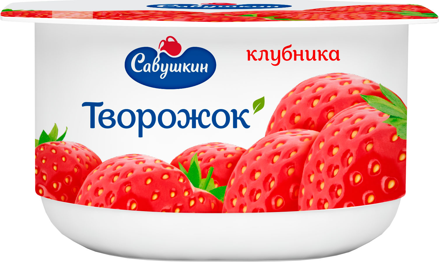 Паста творожная Савушкин клубника 3.5% 120г — в каталоге на сайте сети  Магнит | Краснодар