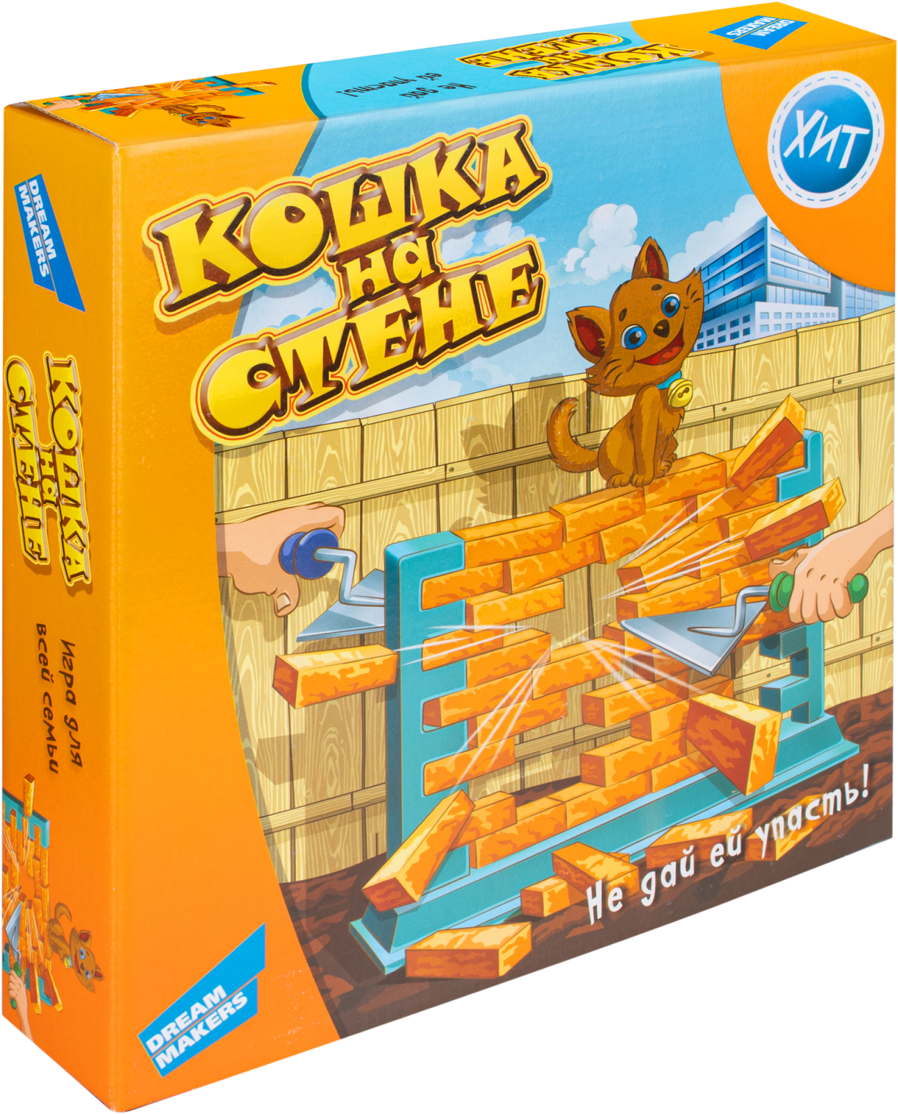 Настольная игра Аспект Кошка на стене 390г 29*29*6см — в каталоге на сайте  сети Магнит | Краснодар