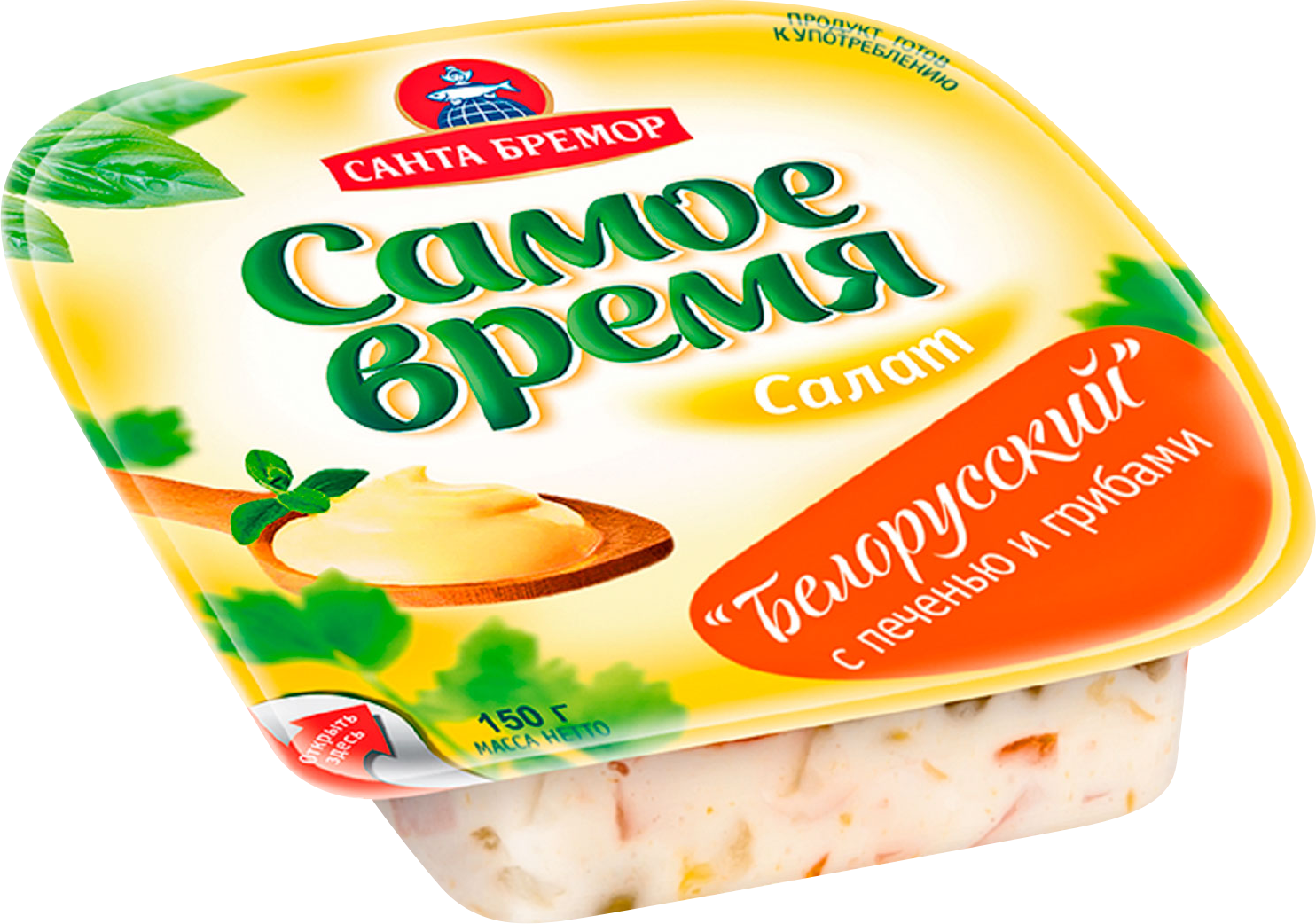 Салат с куриной печенью и морковь по-корейски, заготовка