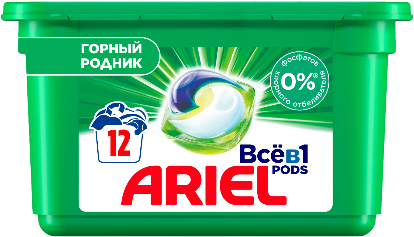 Капсулы для стирки Ariel Все в 1 Pods Горный родник 12шт — в каталоге на  сайте Магнит Косметик | Краснодар