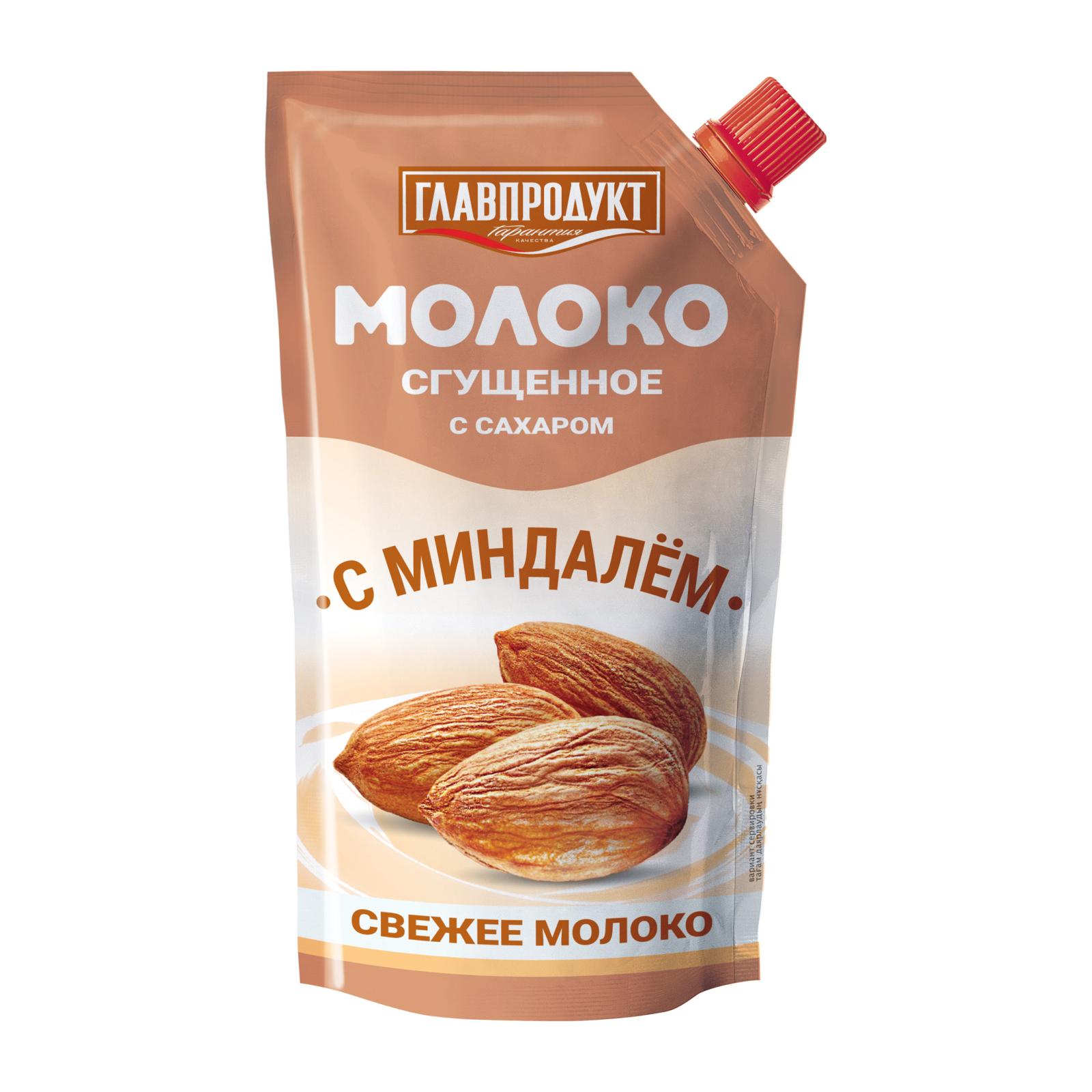 Молоко сгущенное Главпродукт с миндалём 270г — в каталоге на сайте сети  Магнит | Краснодар