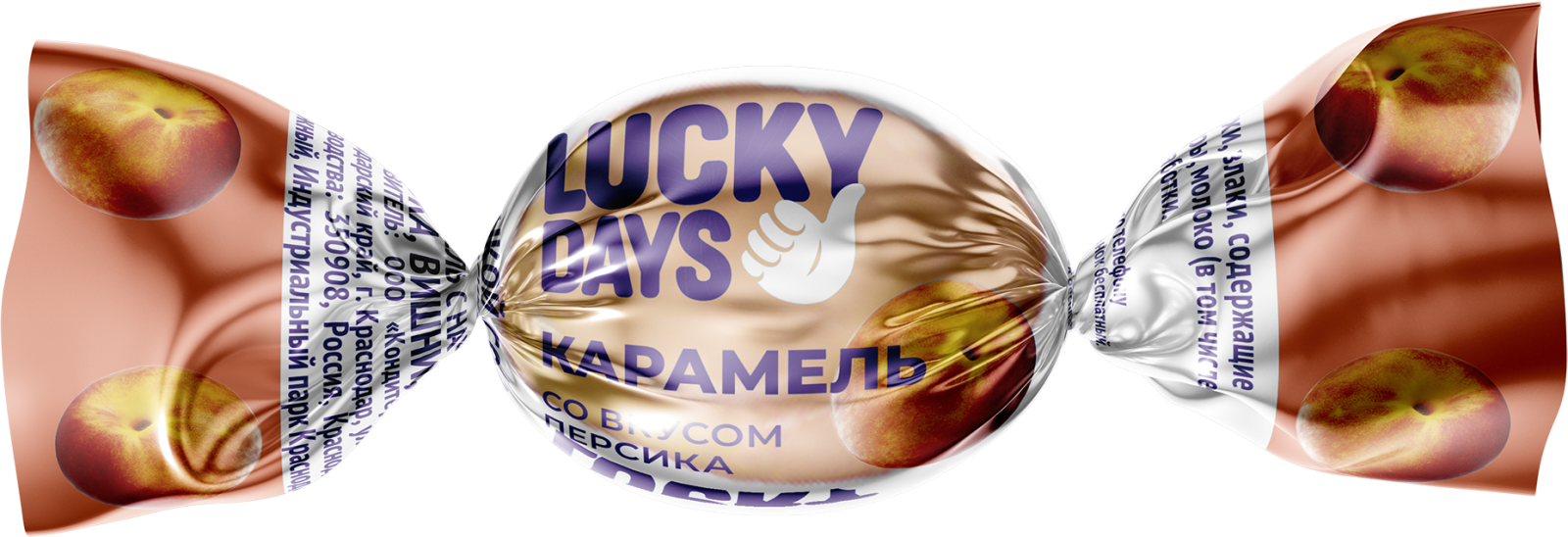 Карамель Lucky Days с фруктовой начинкой 250г — в каталоге на сайте сети  Магнит | Краснодар