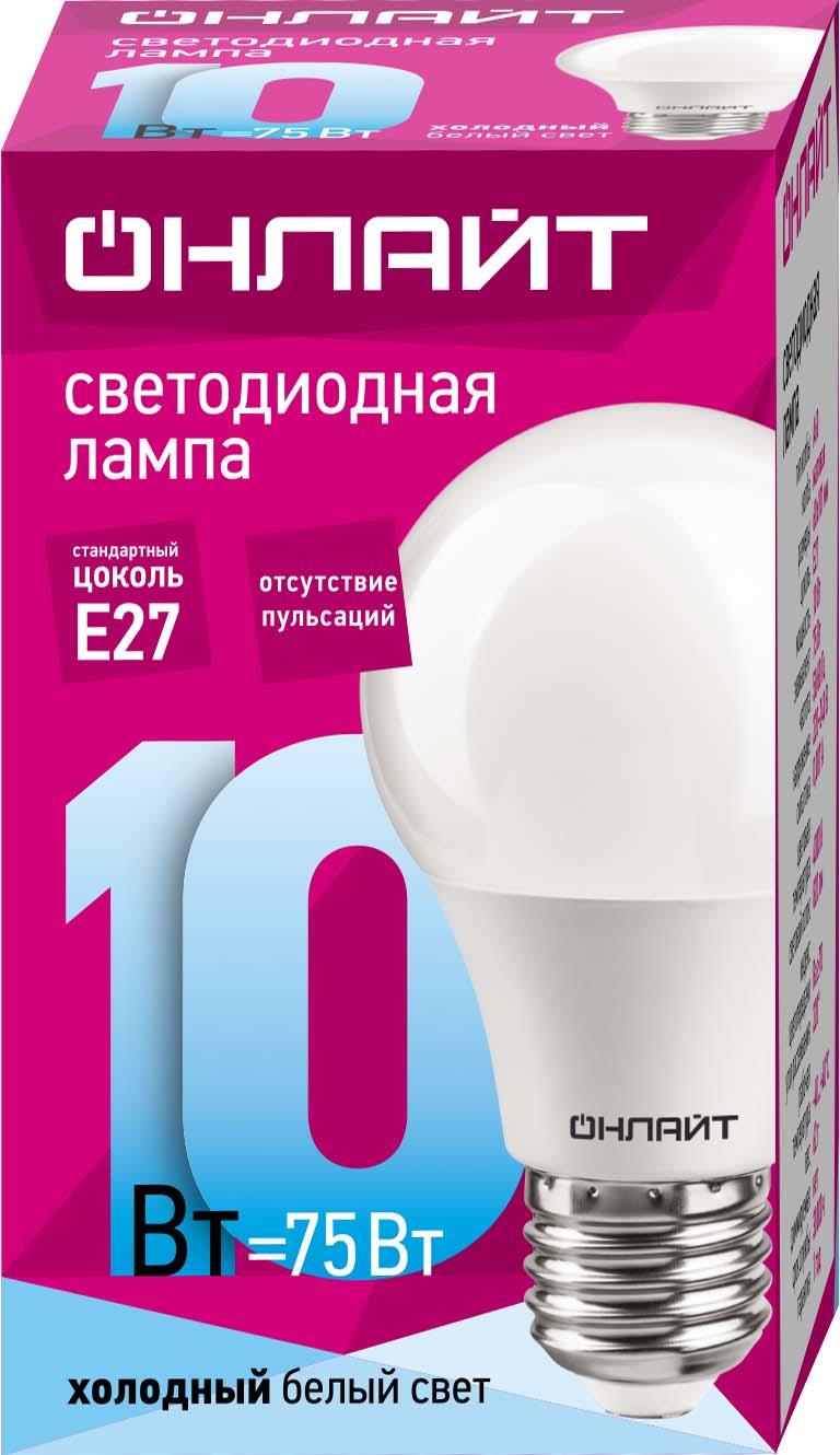 Лампа светодиодная Онлайн груша 10Вт Е27 холодный — в каталоге на сайте  сети Магнит | Краснодар