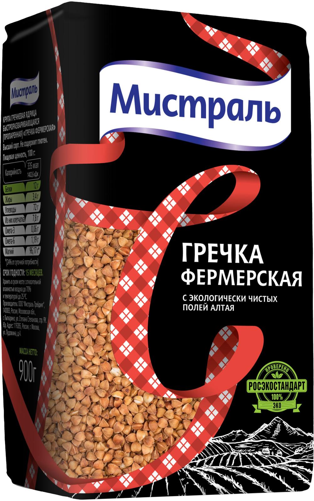 Крупа Мистраль Гречневая Фермерская 900г — в каталоге на сайте сети Магнит  | Краснодар