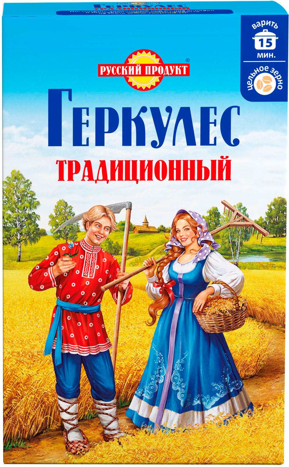 Хлопья овсяные Русский продукт Геркулес традиционный 500г — в каталоге на  сайте сети Магнит | Краснодар