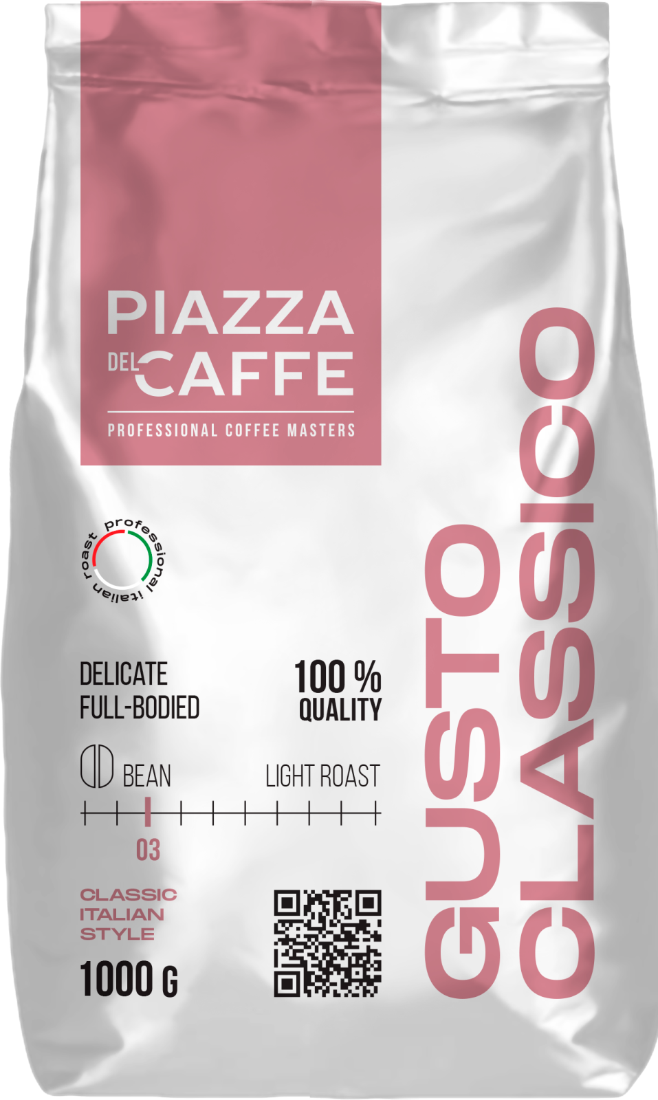 Кофе в зернах Piazza Del Cafe Gusto Classico 1кг — в каталоге на сайте сети  Магнит | Краснодар