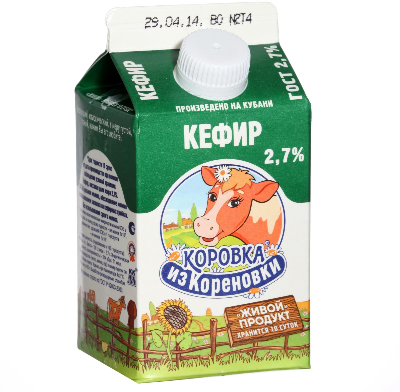 Кефир Коровка из Кореновки 2.7% 450г — в каталоге на сайте сети Магнит |  Краснодар