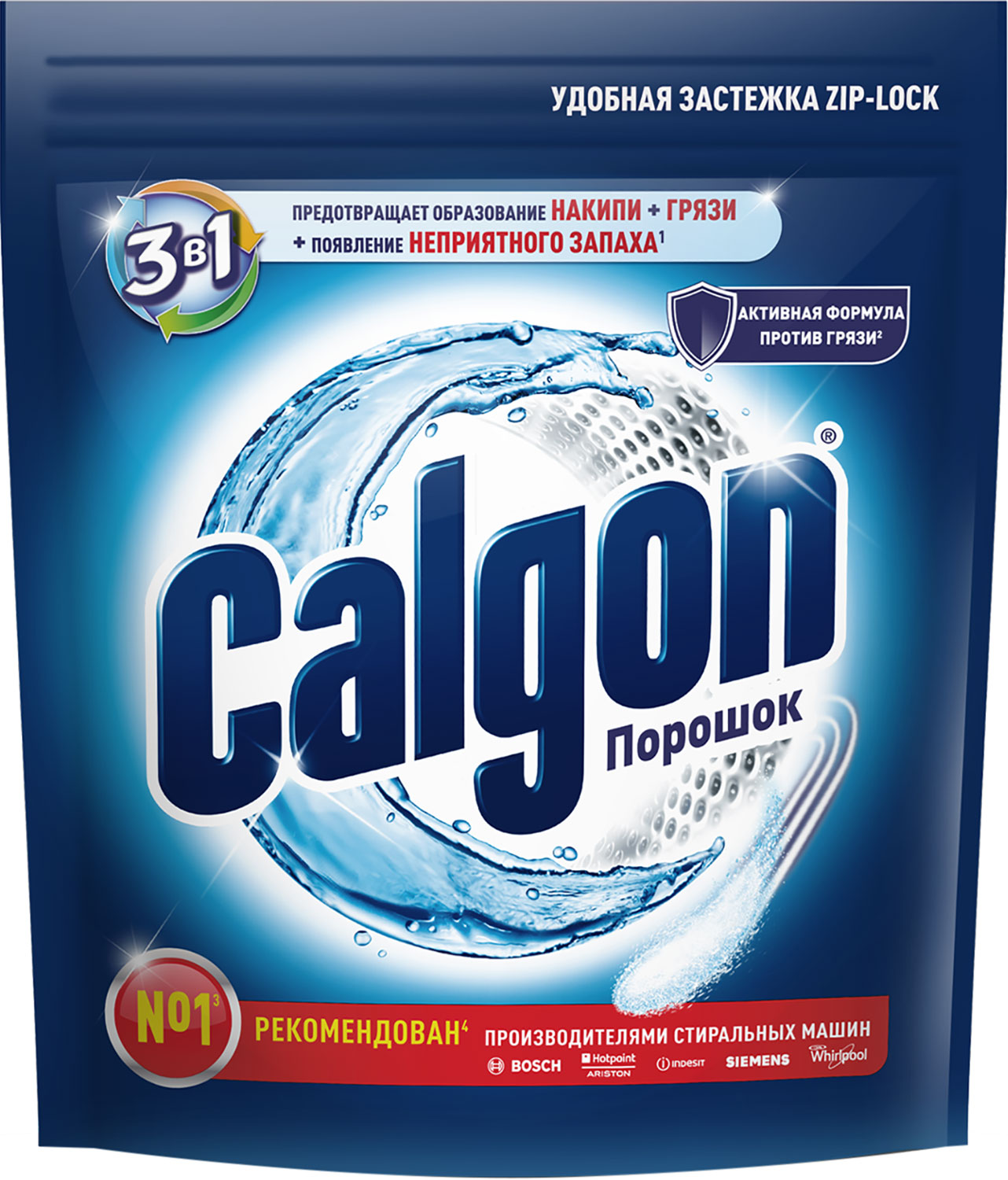 Средство Calgon для смягчения воды 750г — в каталоге на сайте Магнит  Косметик | Краснодар