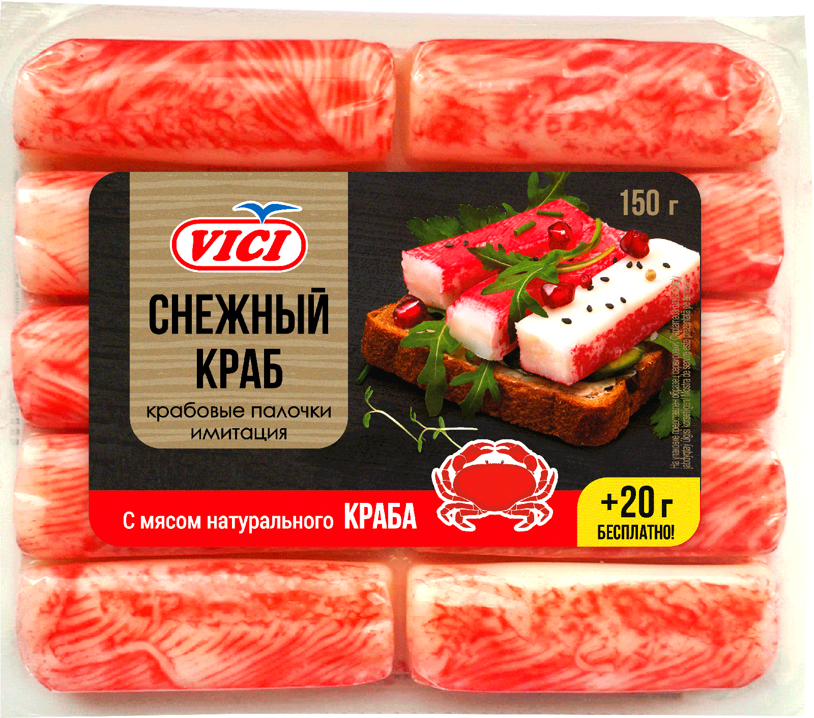 Крабовые палочки Vici с мясом натурального краба 170г — в каталоге на сайте  сети Магнит | Краснодар