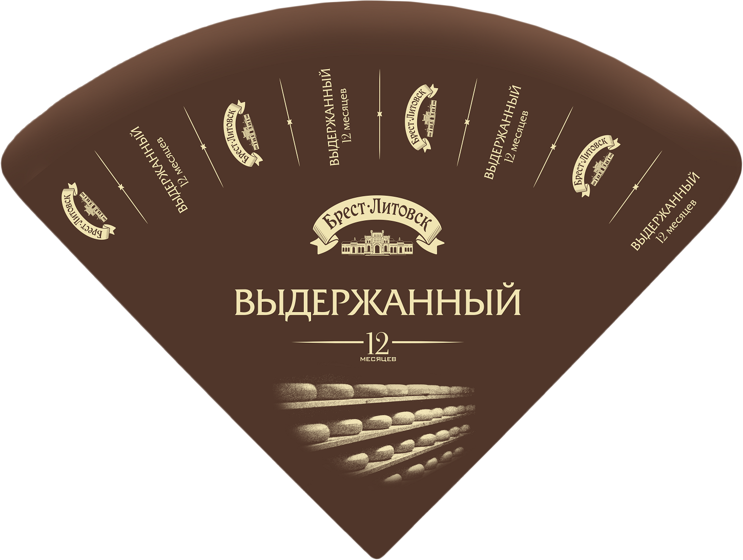 Сыр Брест-Литовск выдержанный 12 месяцев 45% весовой — в каталоге на сайте  сети Магнит | Краснодар