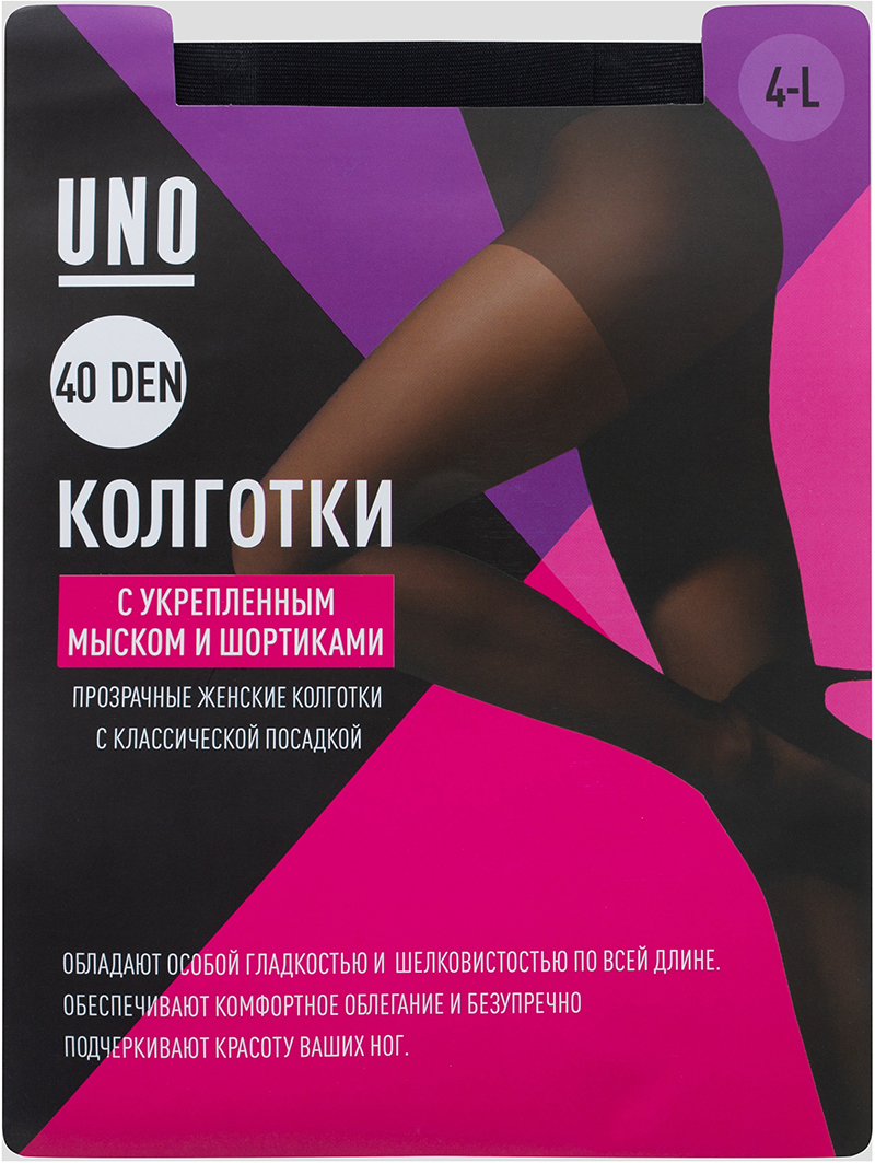 Колготки Uno женские РТ8 40Д черные р. 4 — в каталоге на сайте Магнит  Косметик | Москва и вся Россия