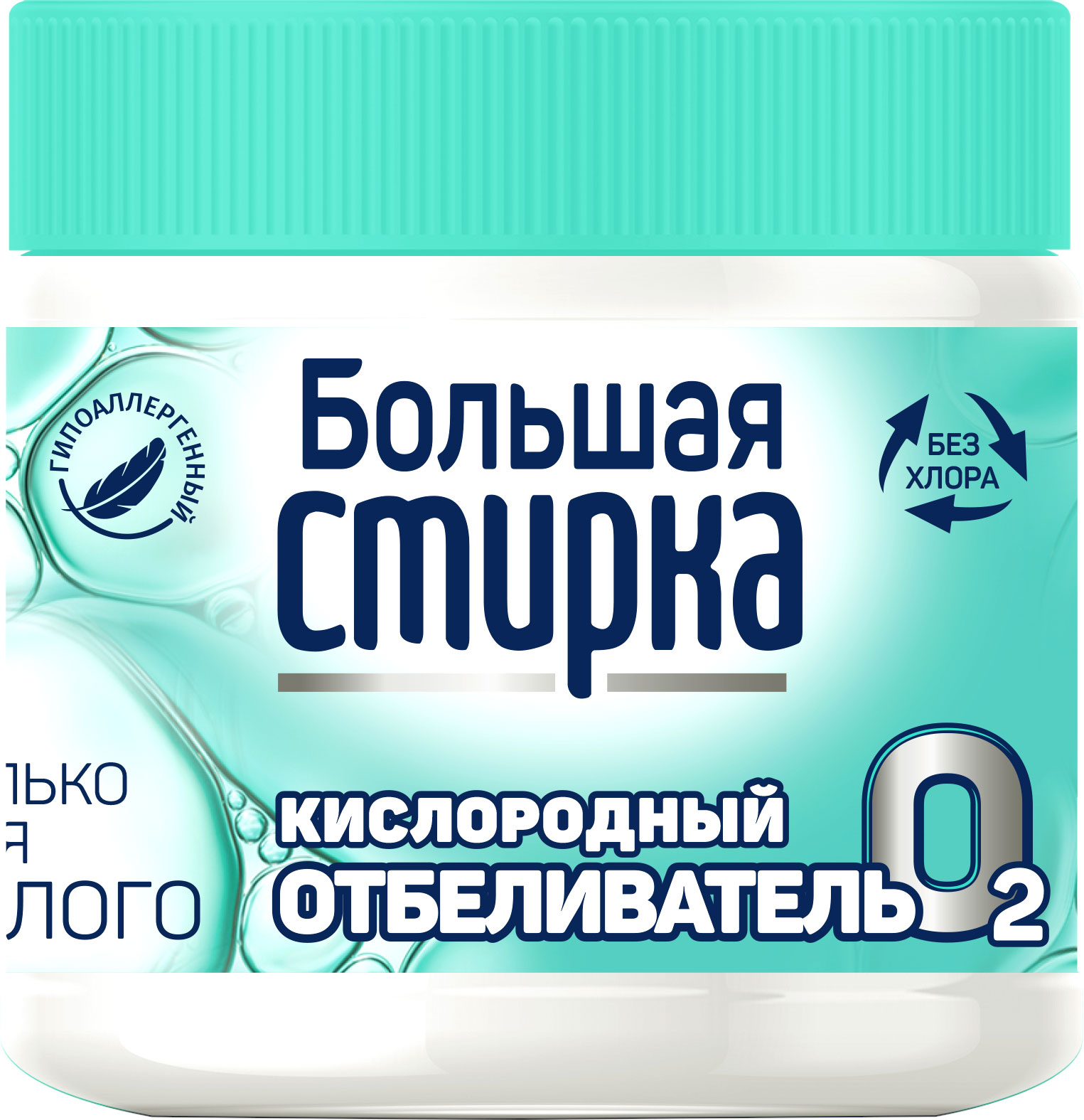 Отбеливатель Большая Стирка Кислородный для белого 250г — в каталоге на  сайте сети Магнит | Краснодар