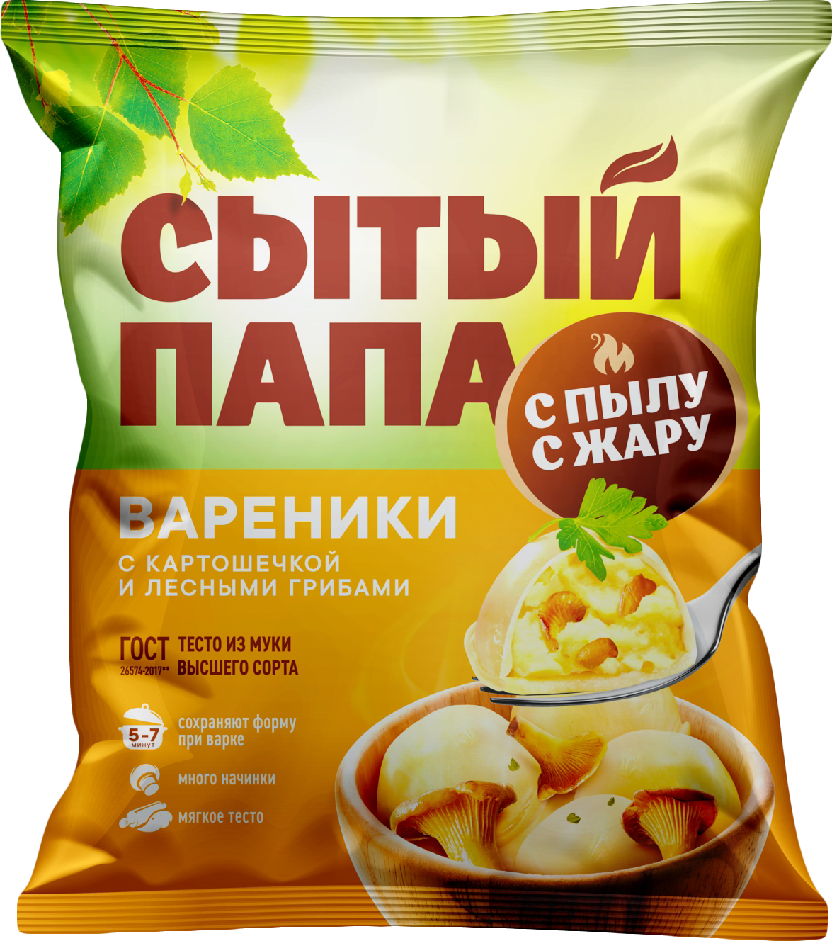 Вареники Сытый Папа с картофелем луком и грибами 450г — в каталоге на сайте  сети Магнит | Краснодар