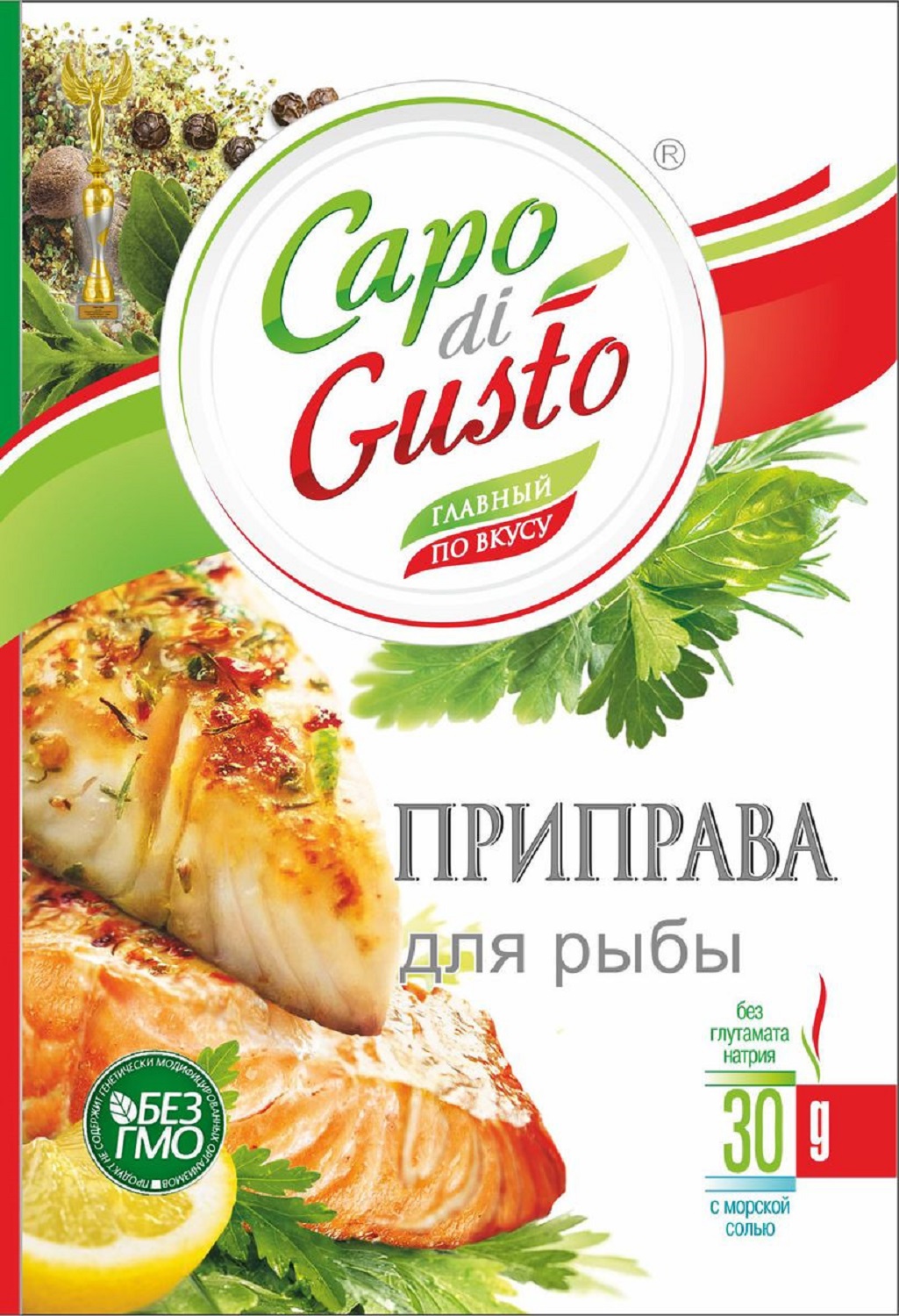 Приправа Capo di Gusto для рыбы 30г — в каталоге на сайте сети Магнит |  Краснодар