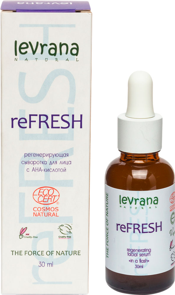 Купить Сыворотку Для Лица Levrana Refresh