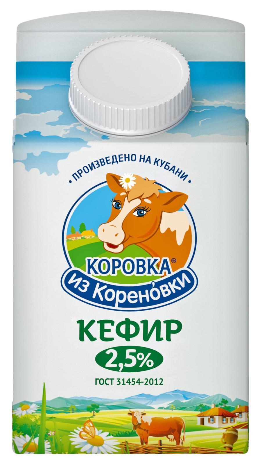 Кефир Коровка из Кореновки 2.7% 450г — в каталоге на сайте сети Магнит |  Краснодар